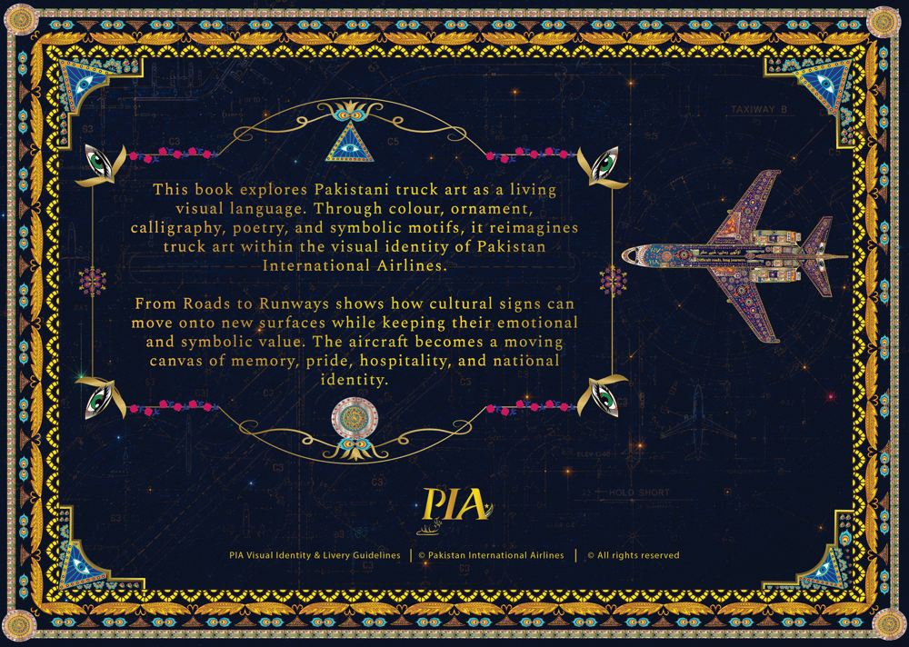 From Roads to Runways: The Semiotics of Pakistani Truck Art in Airline Identity