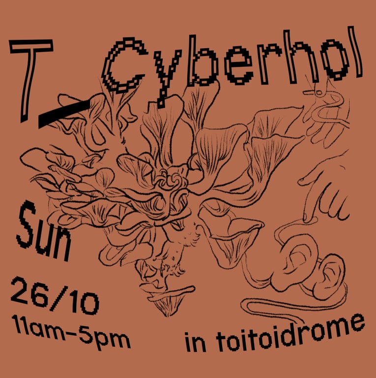 Thumbnail for Entangled Boundaries (Possible)Interspecies Dialogues with Mycelium