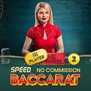 No Commission Speed Baccarat 2