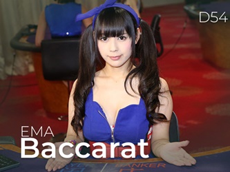 EMA Baccarat D54