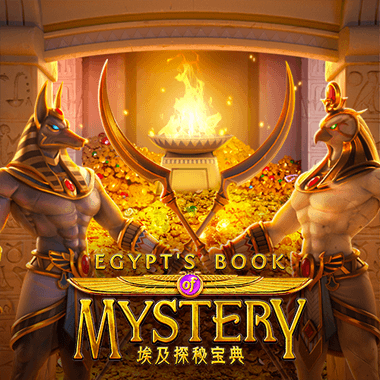 Egypt's Book of Mystery