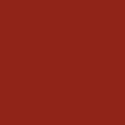 Merino 21075 Carnival Laminate in Hi Gloss (HGL) finish