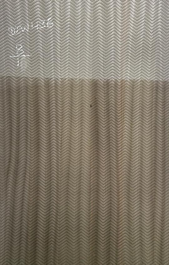 EightByFour Embossed Veneer 25