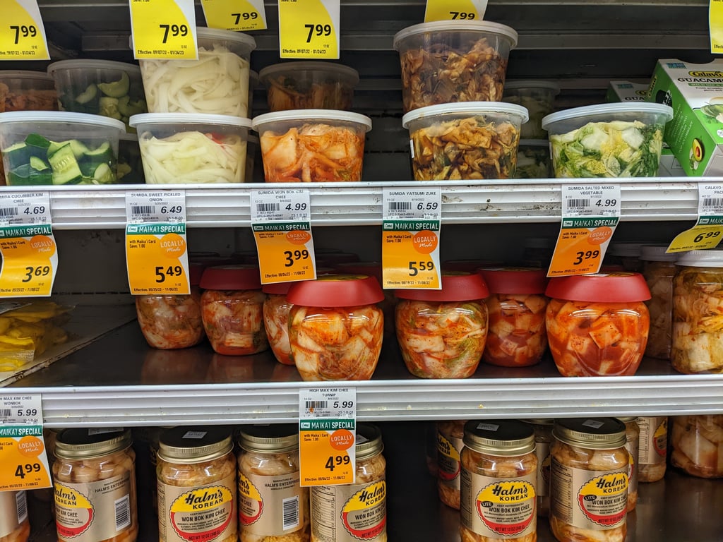 Image with caption 'Didn't find poke, but did find kimchi. Don't have anything to go with it right now though, so didn't buy any.'