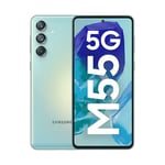 Galaxy M55 5G Price in Sri Lanka