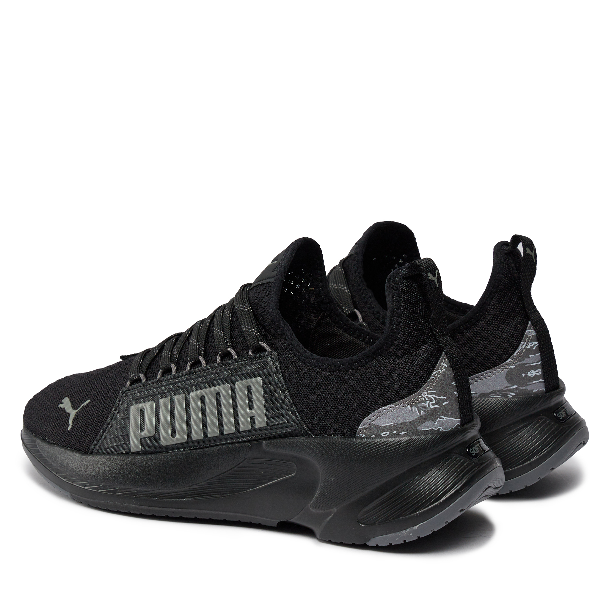Buty do biegania