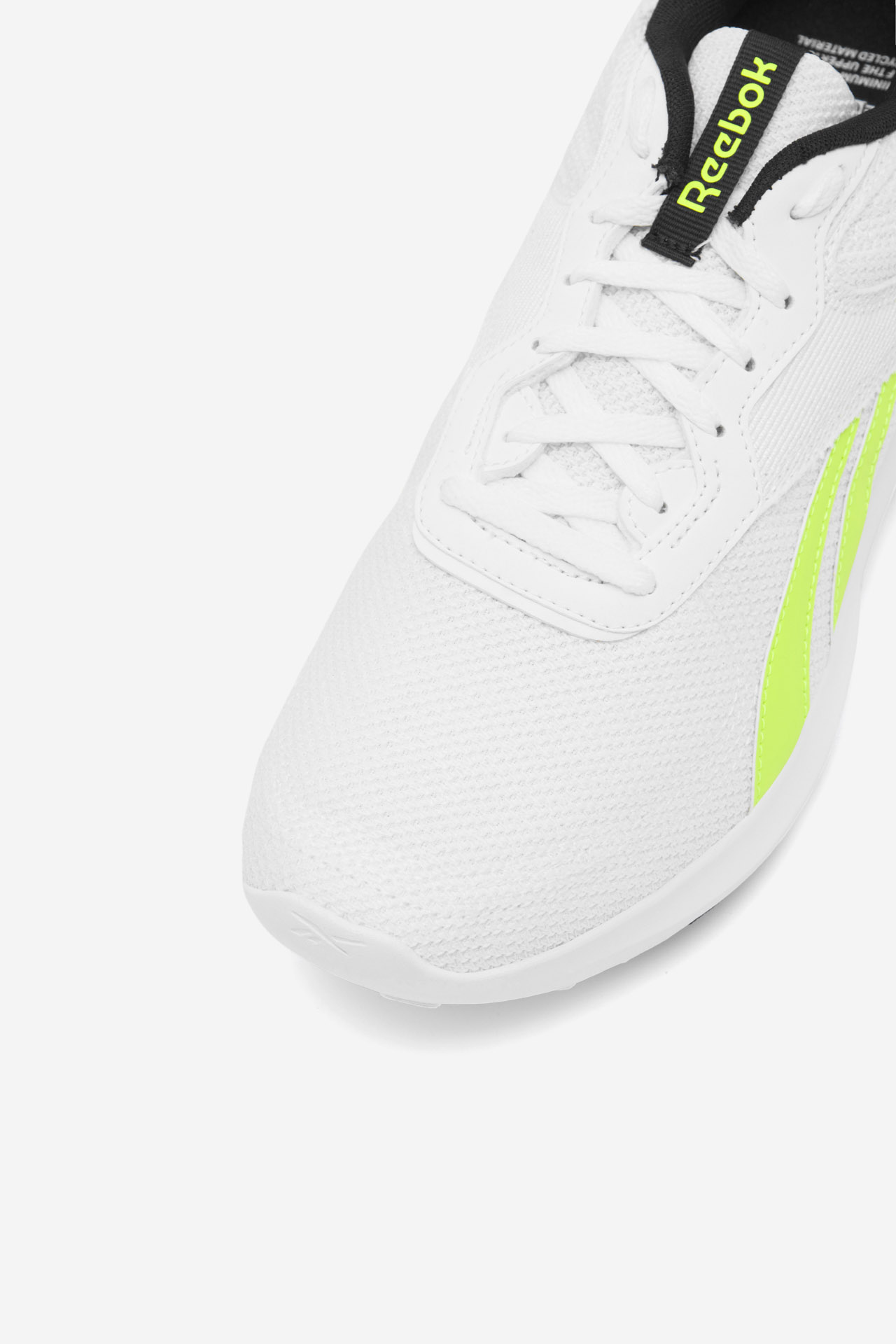 Sportovní obuv BÍLÁ