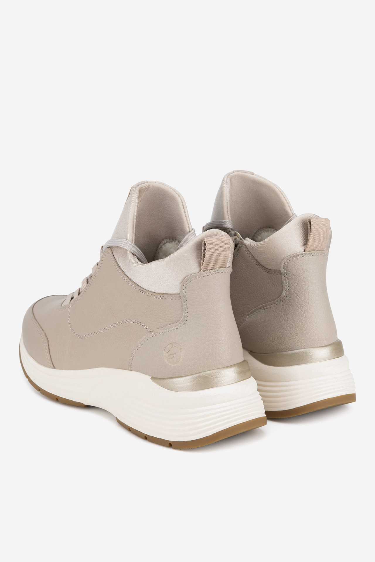 Kotníková obuv BÉŽOVÁ