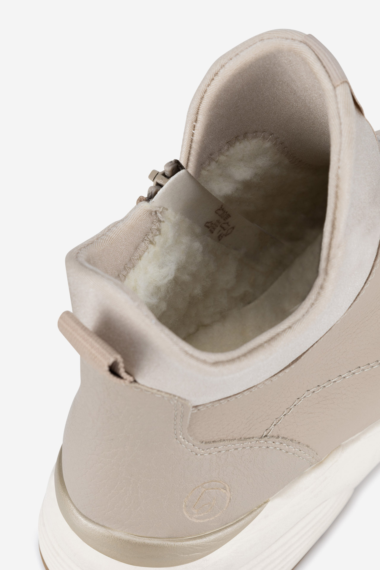 Kotníková obuv BÉŽOVÁ