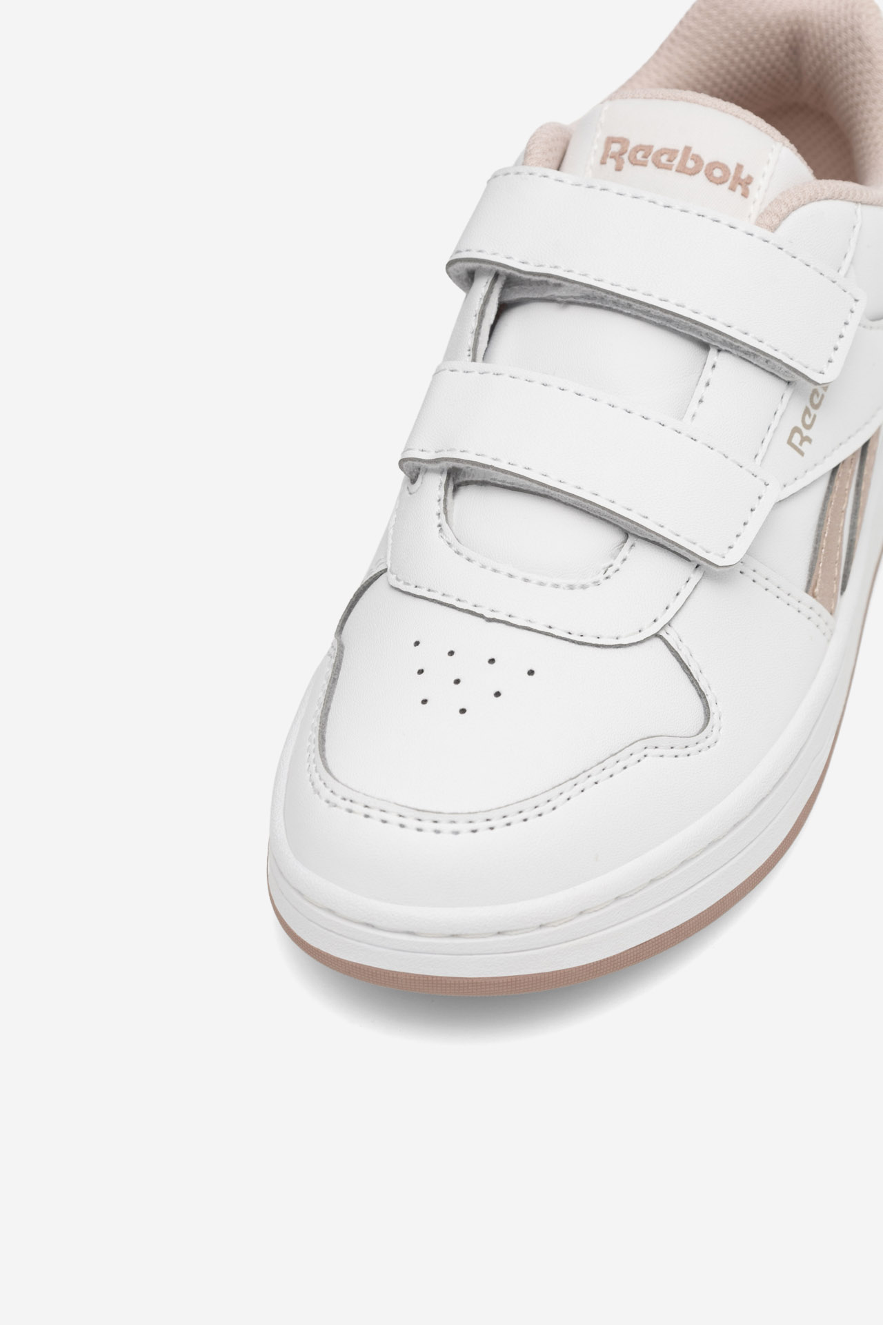 Športna obutev Bela