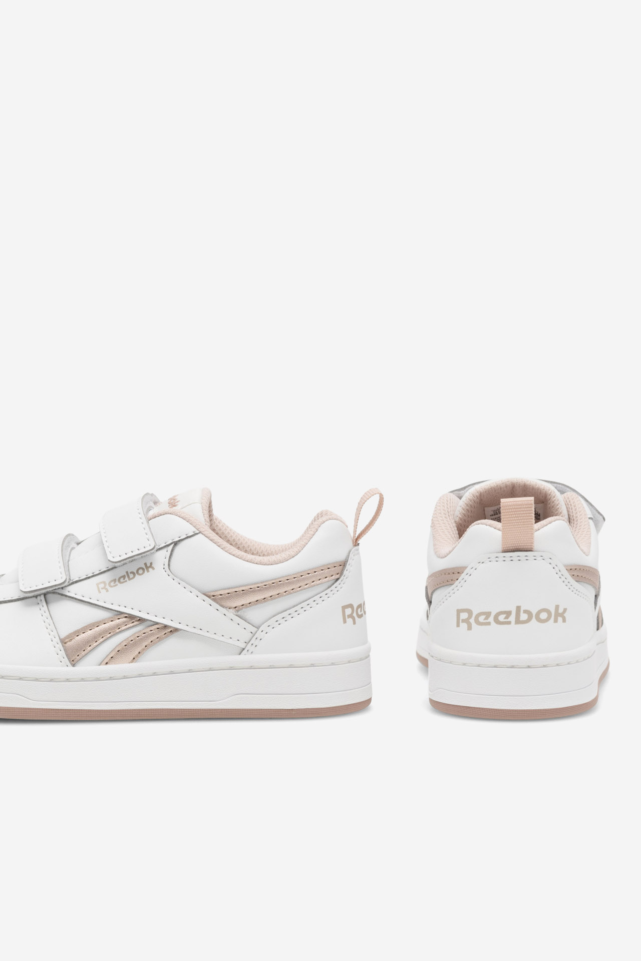 Športna obutev Bela