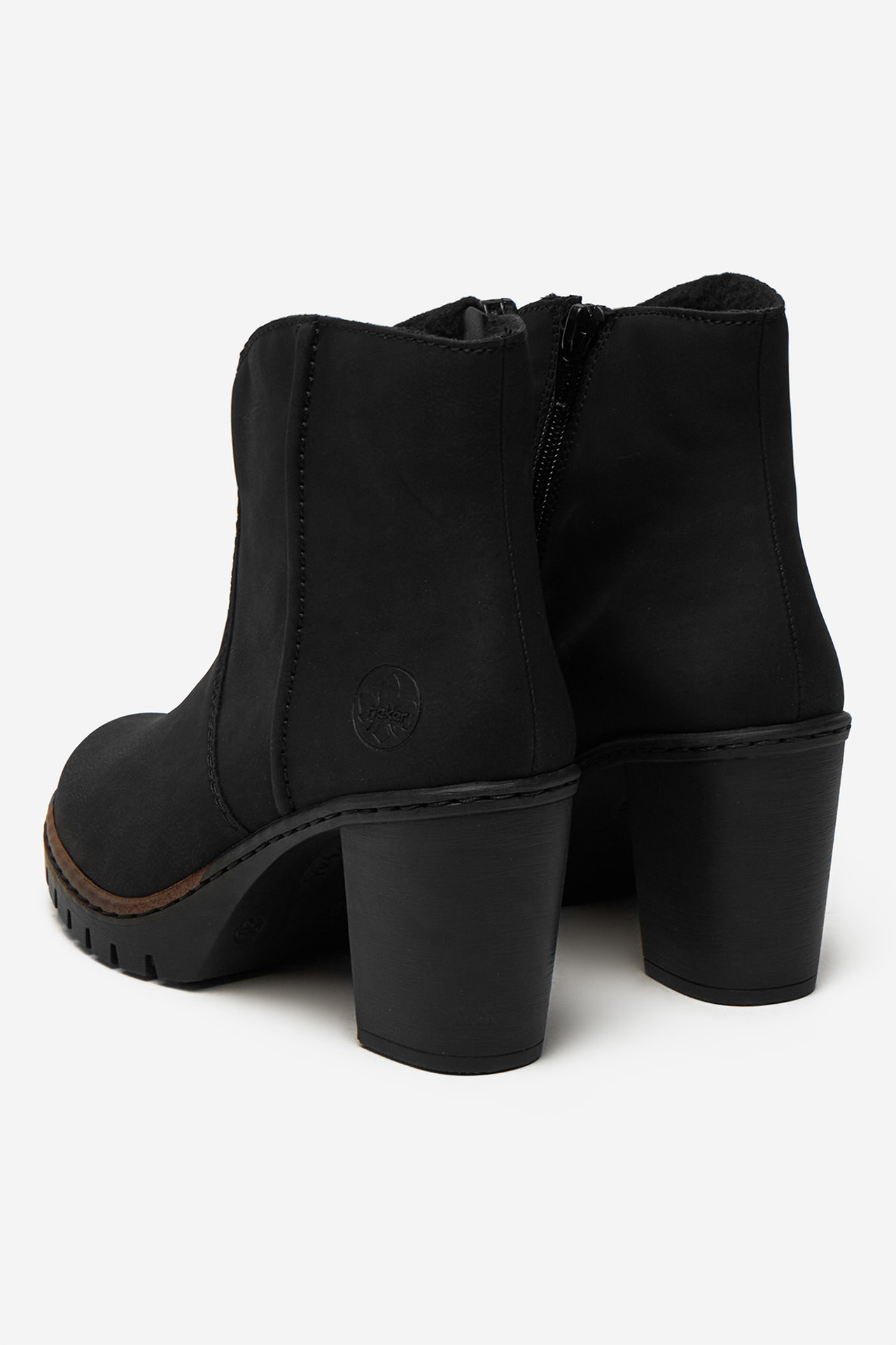 Kotníková obuv ČERNÁ