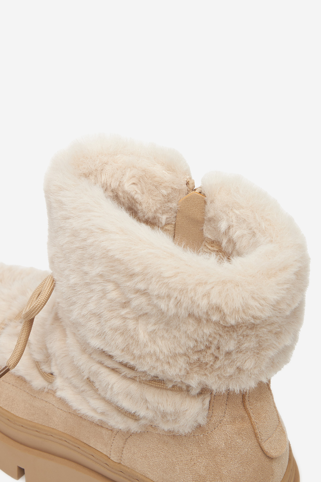 Kotníková obuv BÉŽOVÁ