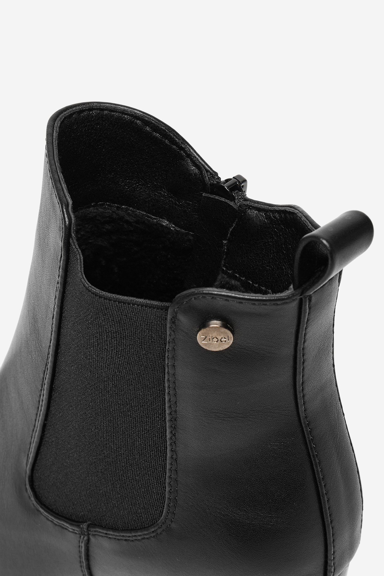 Kotníková obuv ČERNÁ