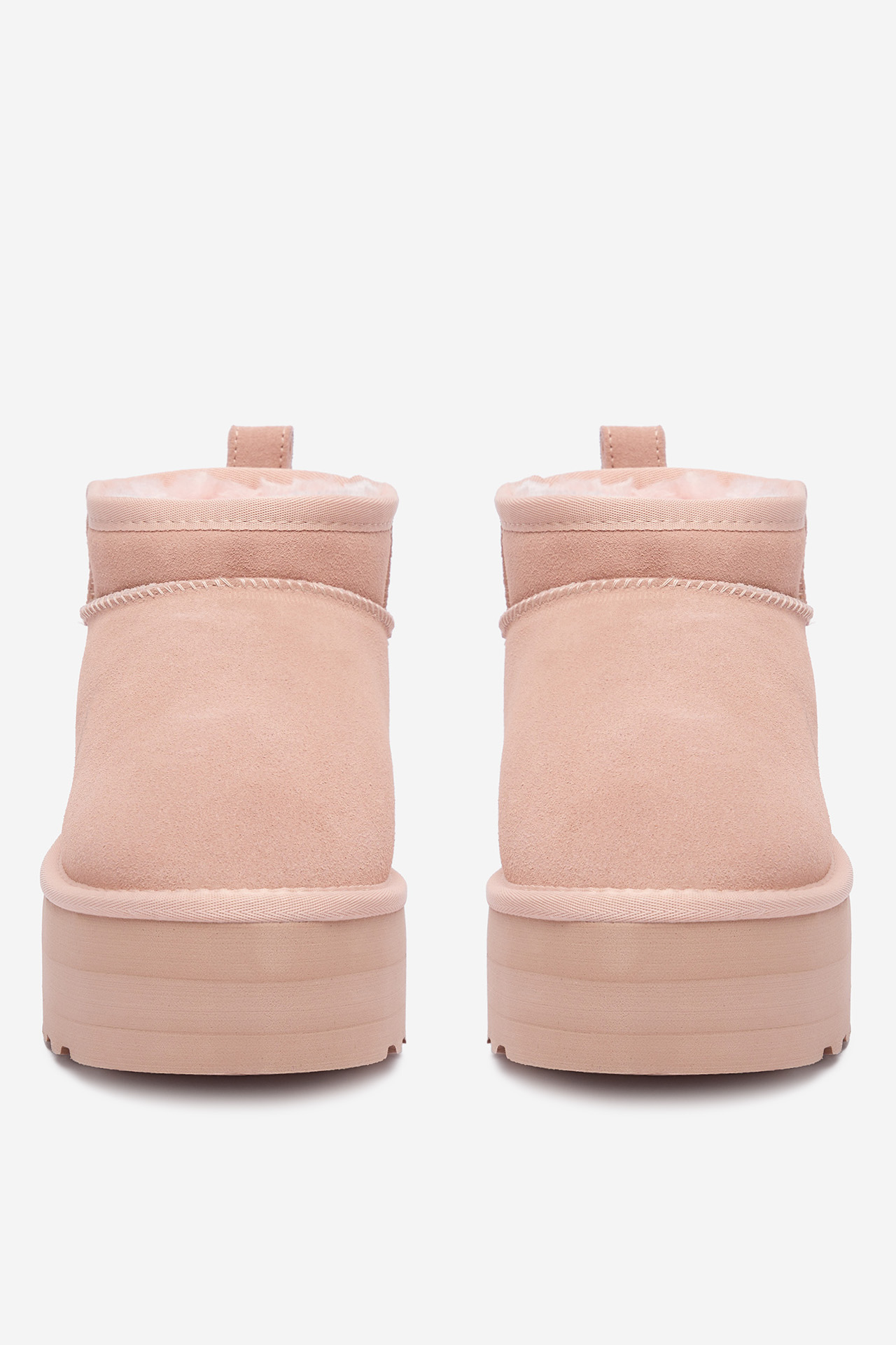 Kotníková obuv RŮŽOVÁ