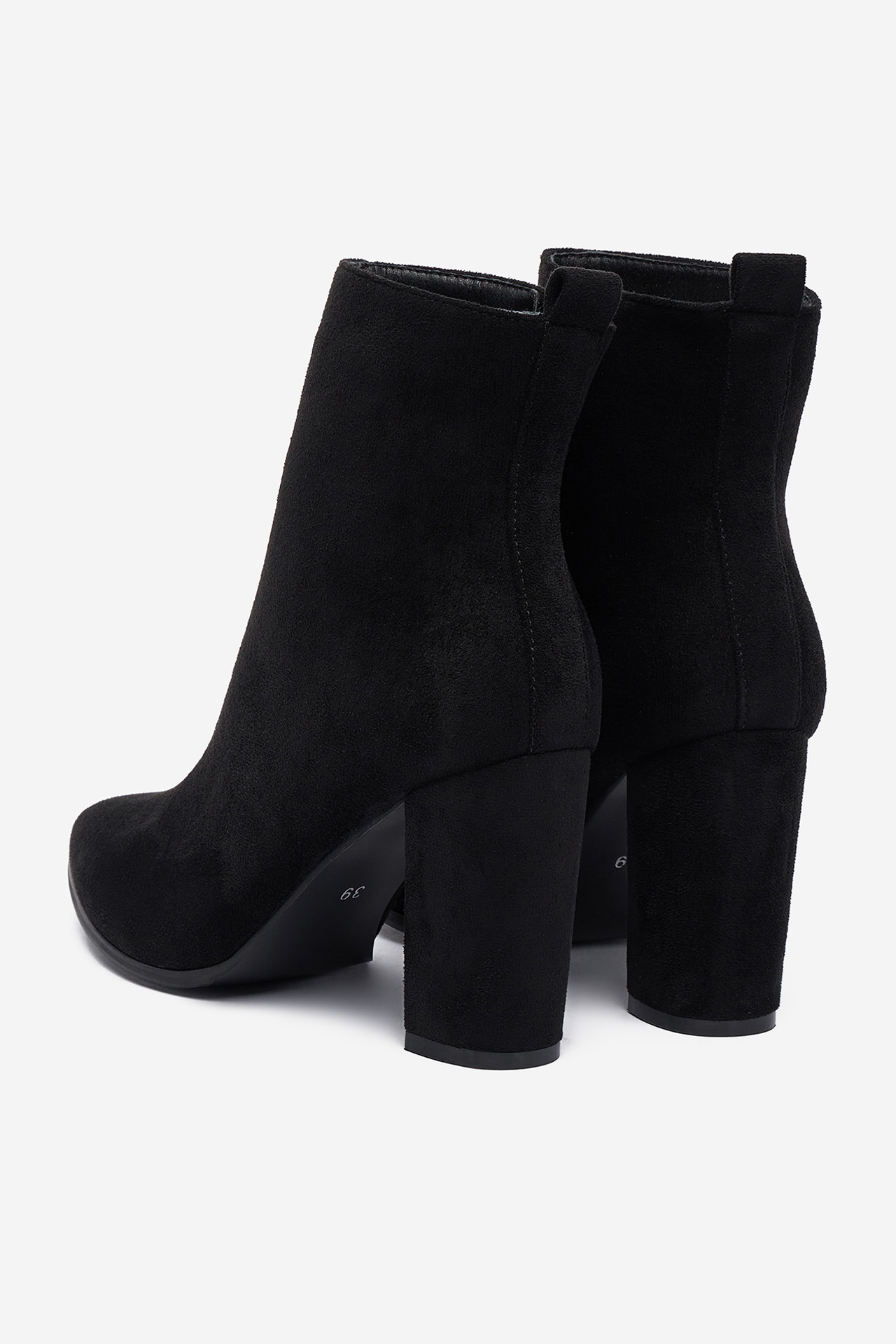 Kotníková obuv ČERNÁ