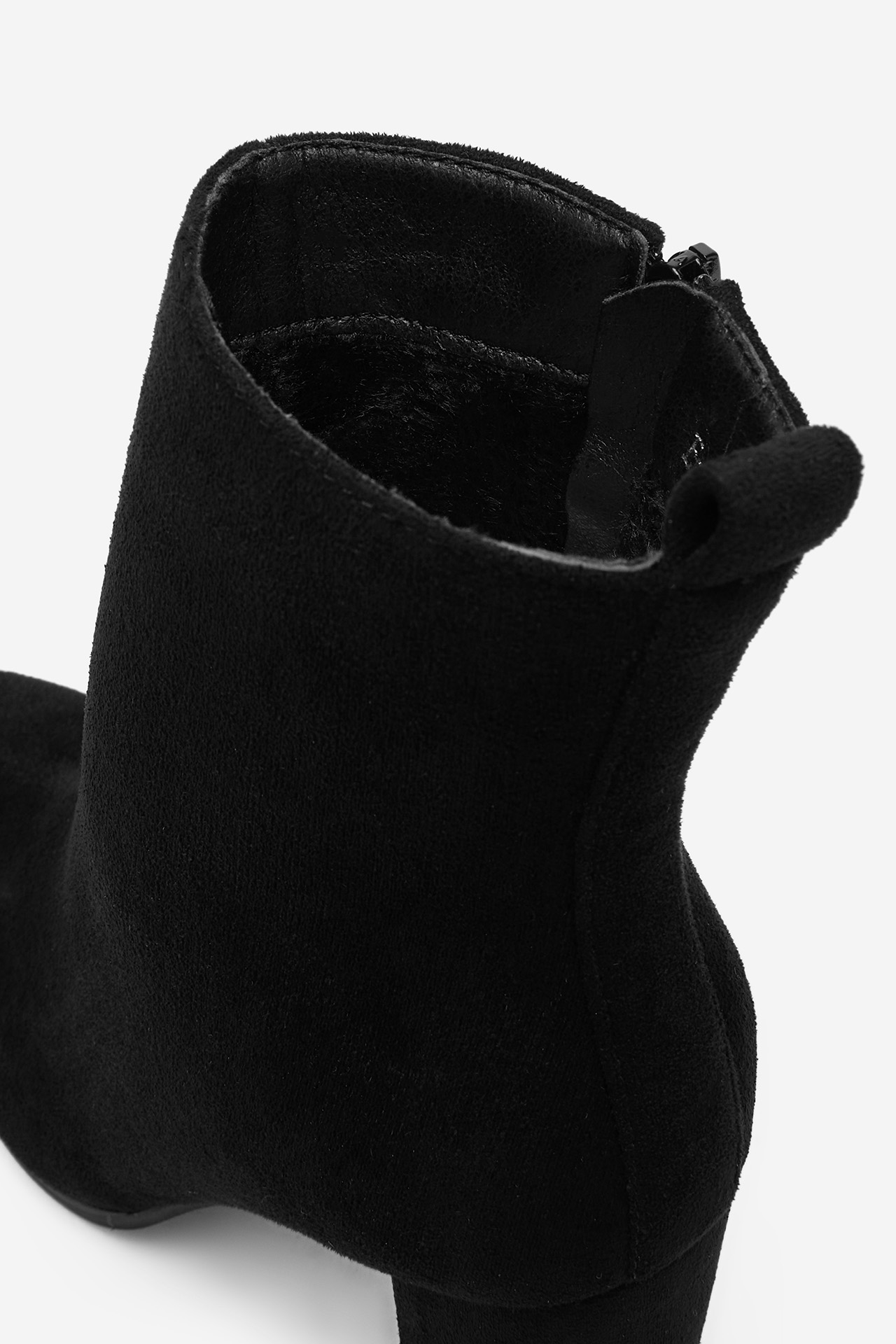 Kotníková obuv ČERNÁ