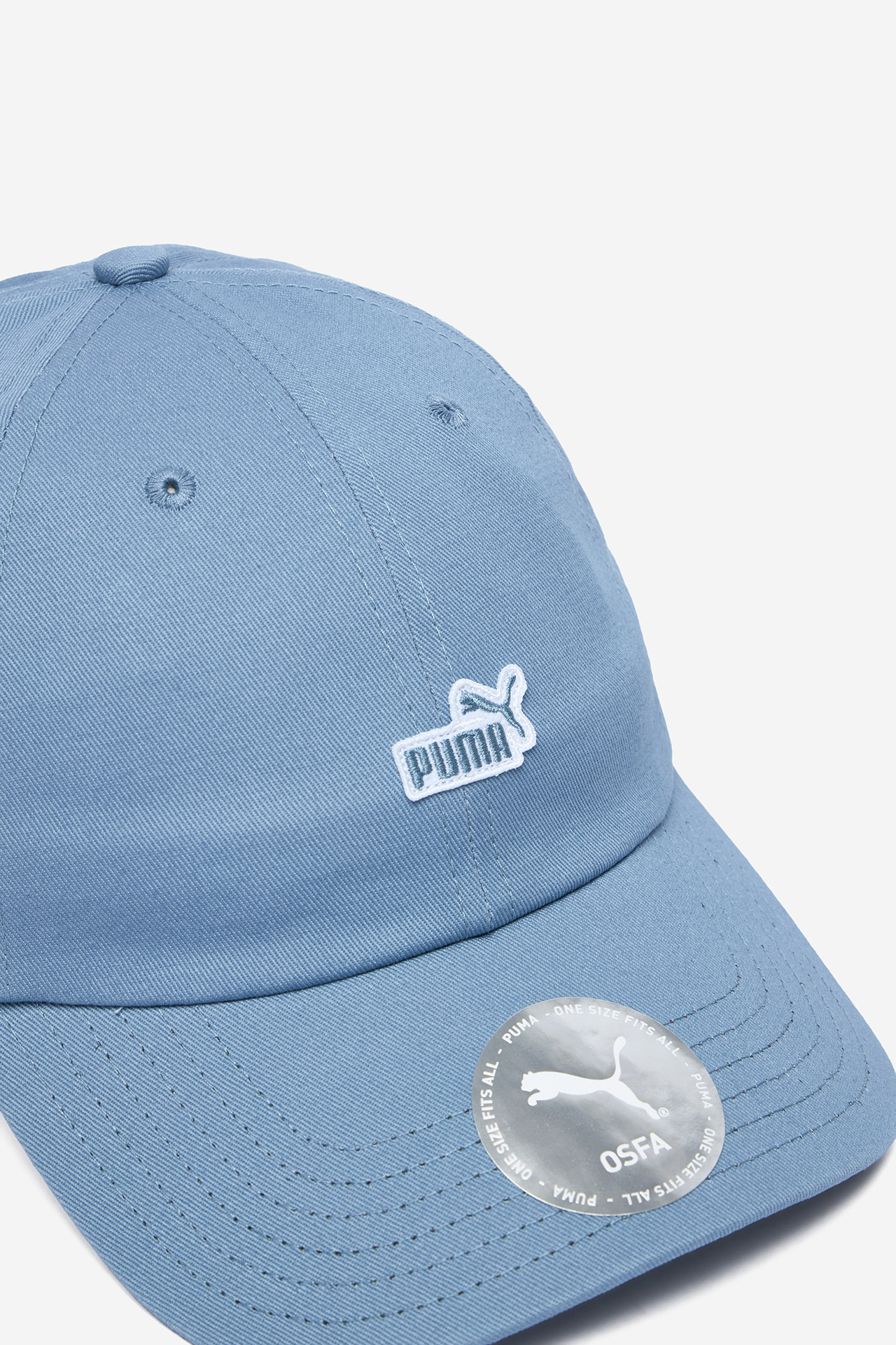 Czapka unisex PUMA 2599708 Niebieski