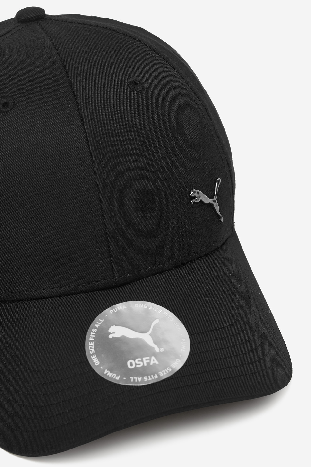 Czapka unisex PUMA 2599401 Czarny