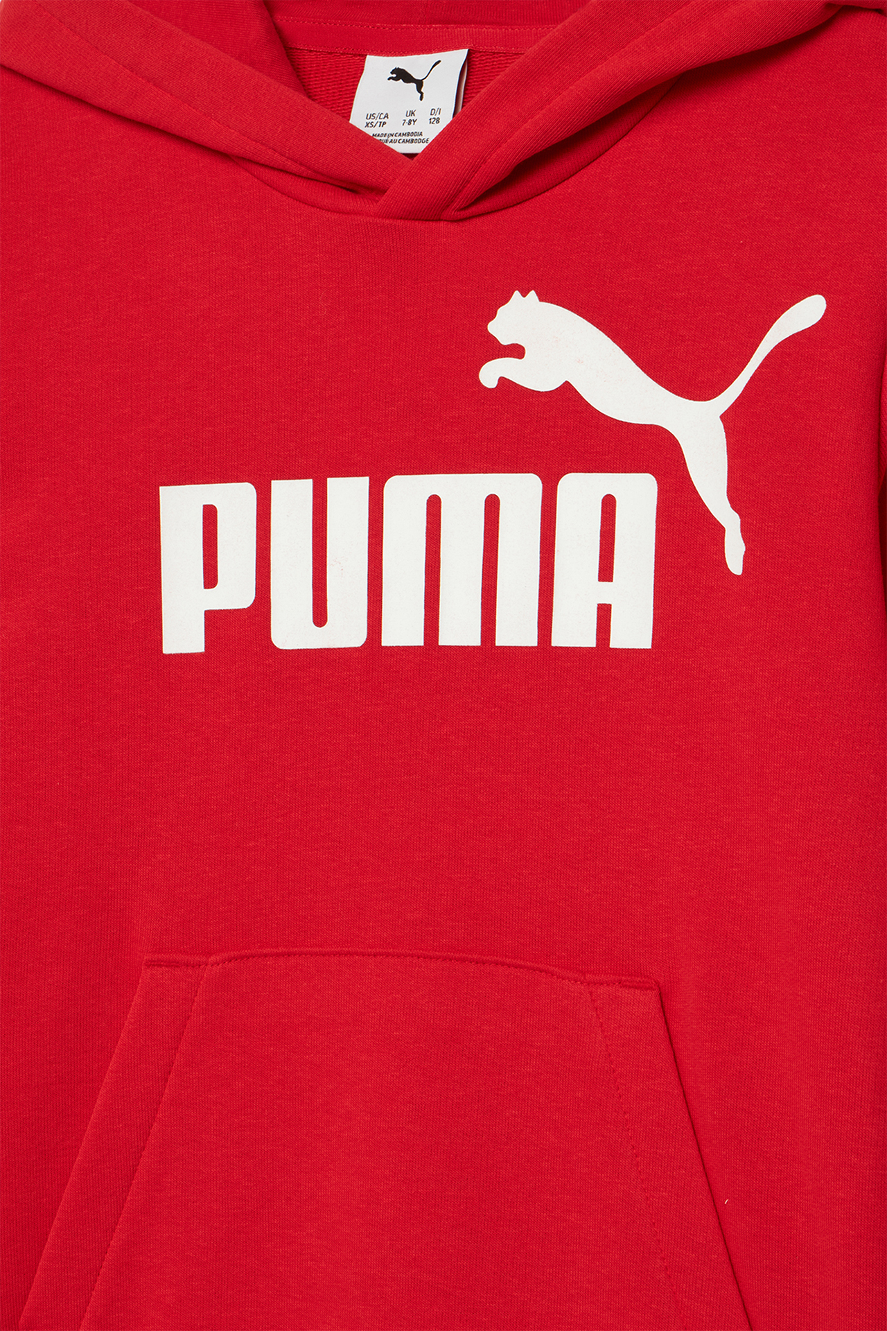 Bluza