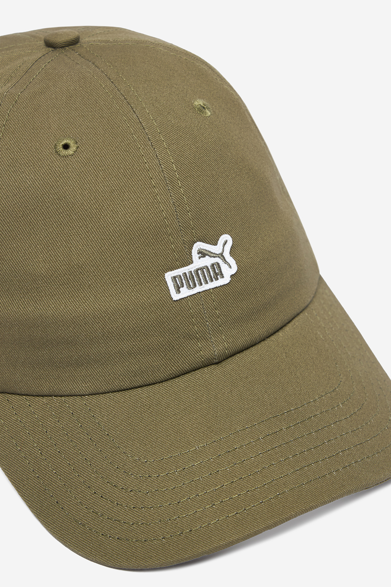 Czapka unisex PUMA 2599707 Zielony