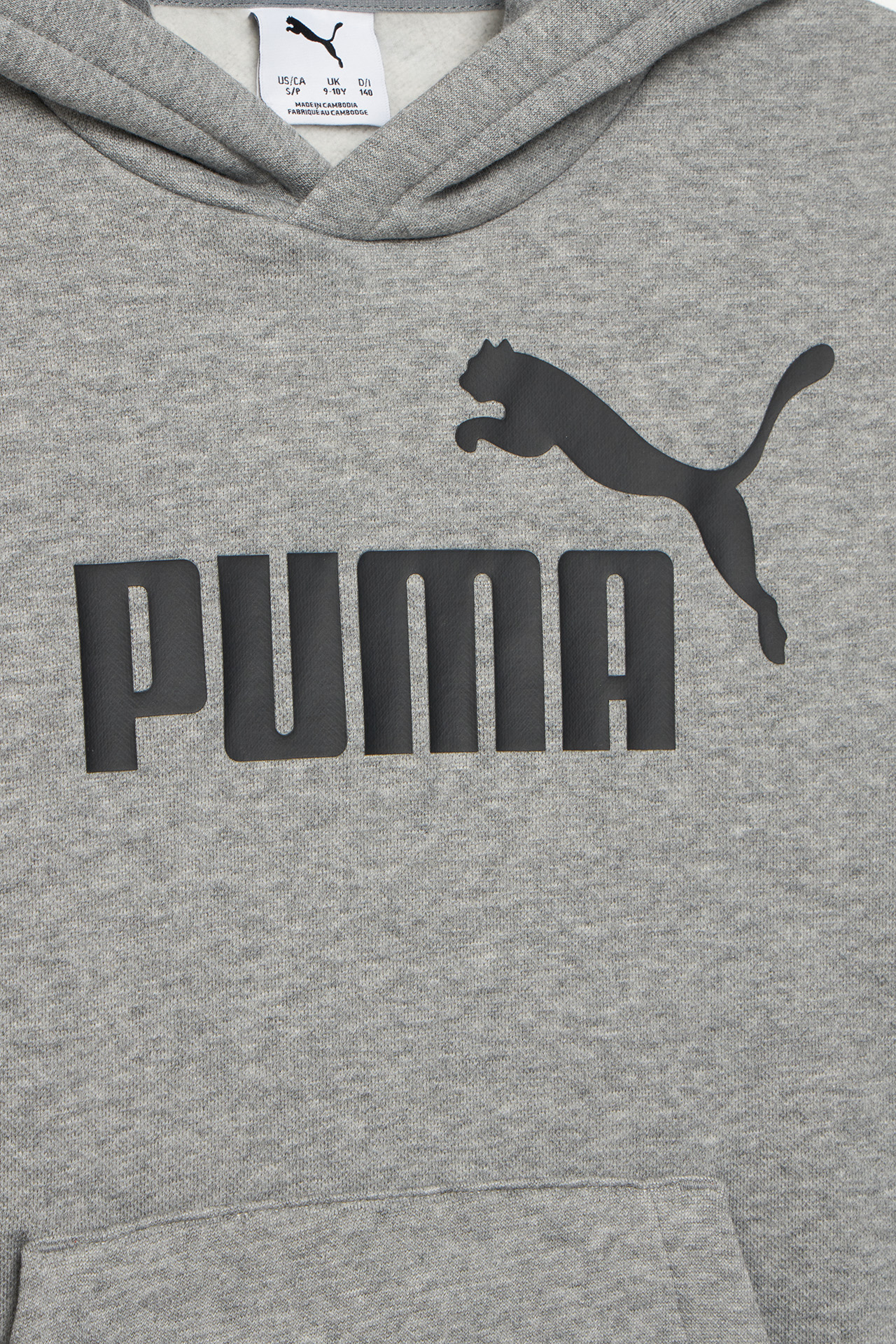 Bluza