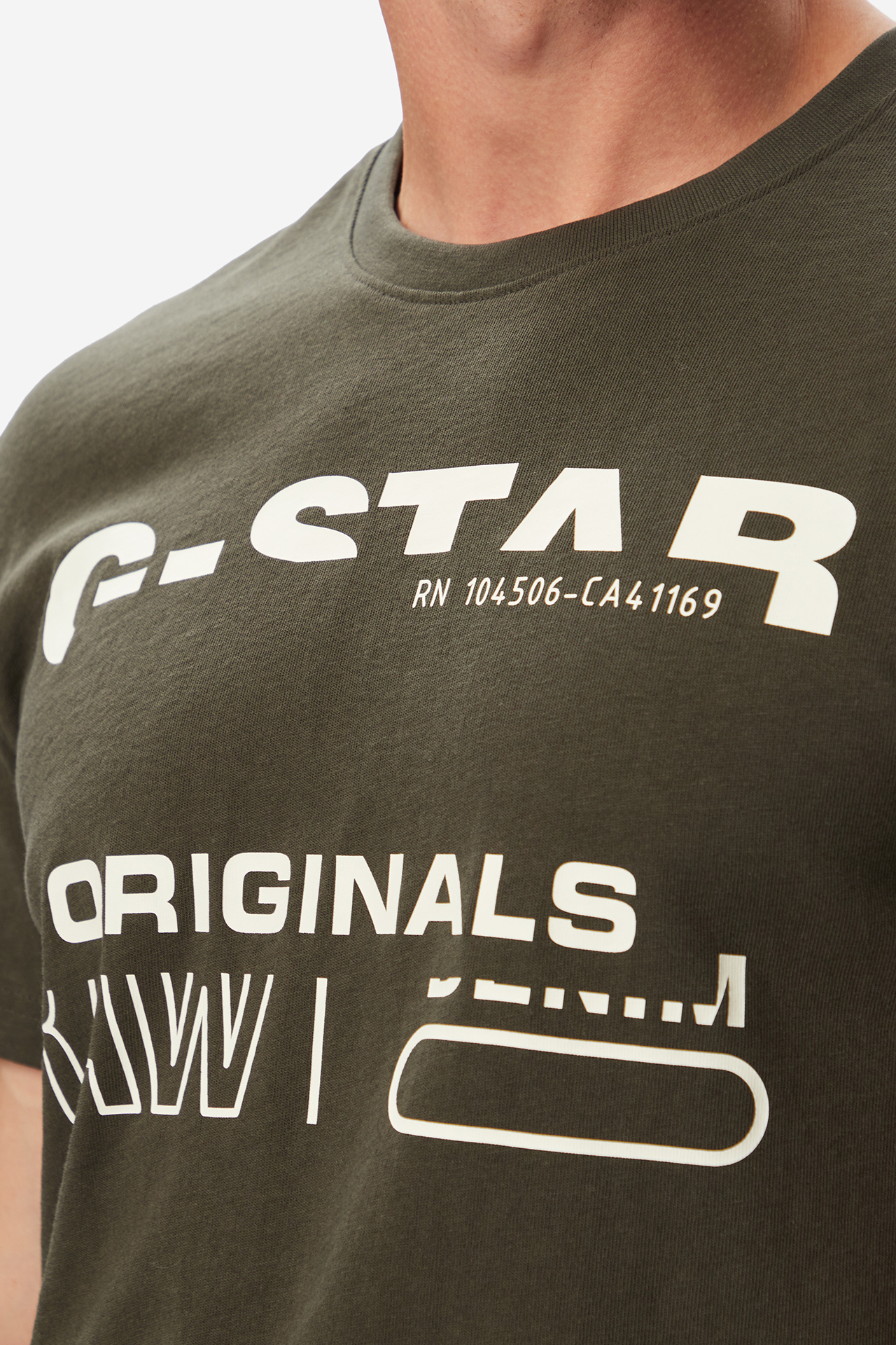 T-Shirt