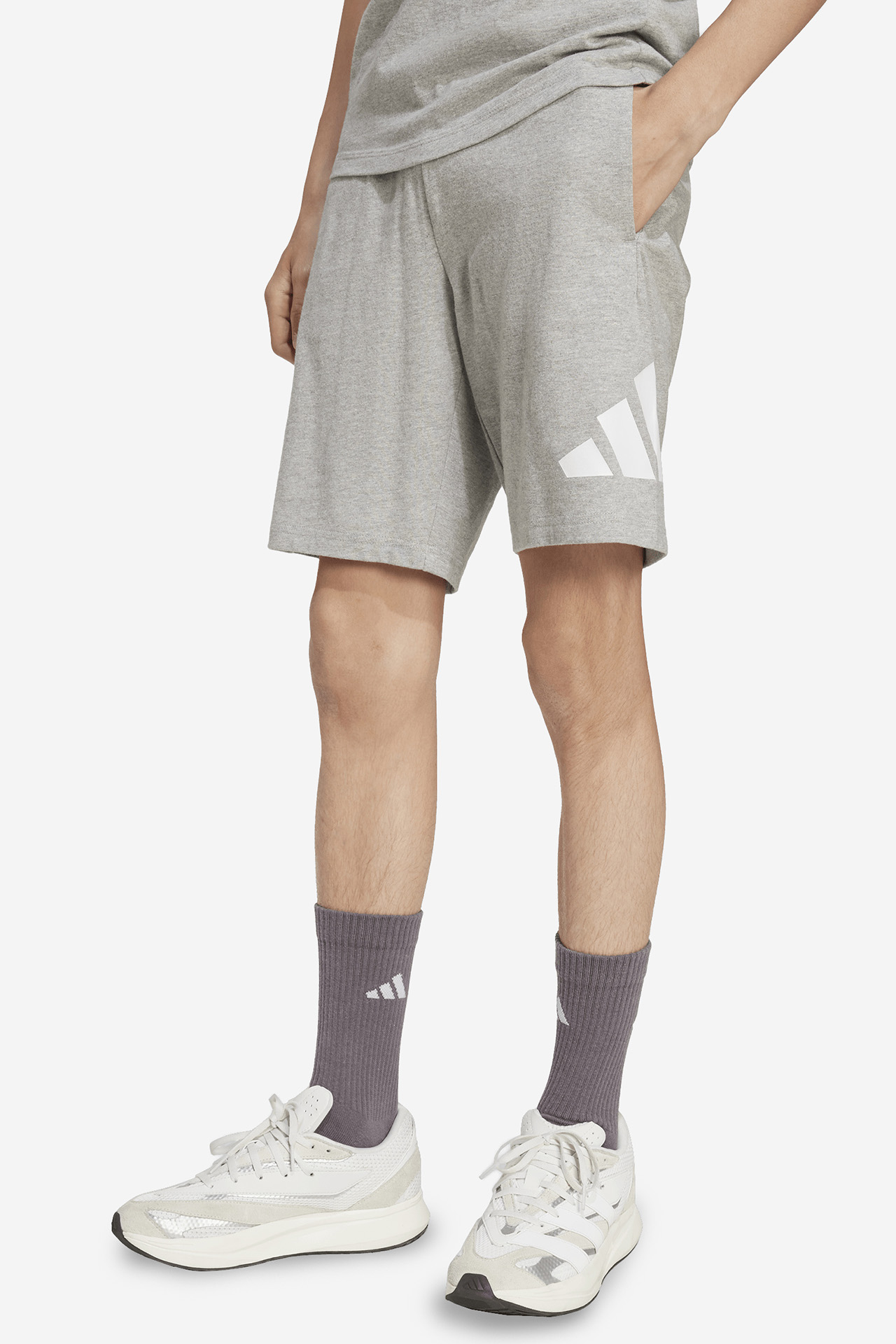 Spodenki adidas JV9914 Szary jasny