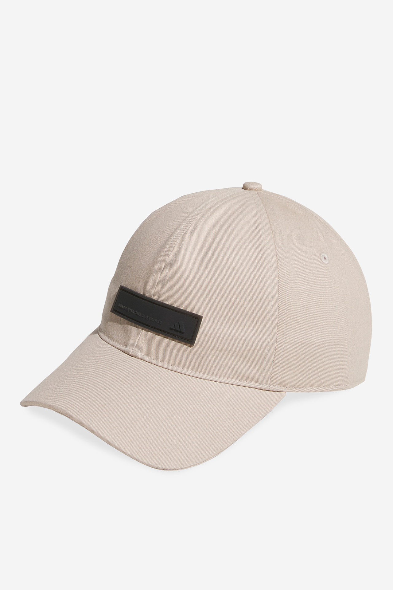 Czapka unisex adidas JZ2122 Beżowy