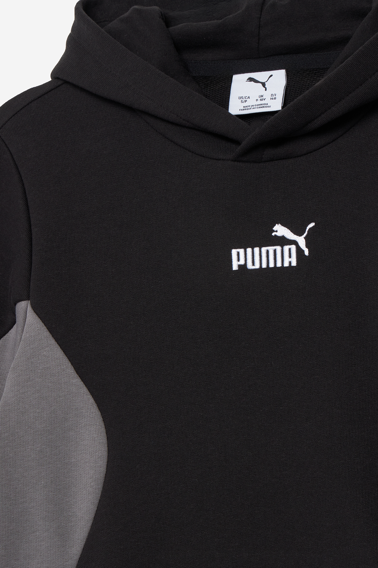Bluza