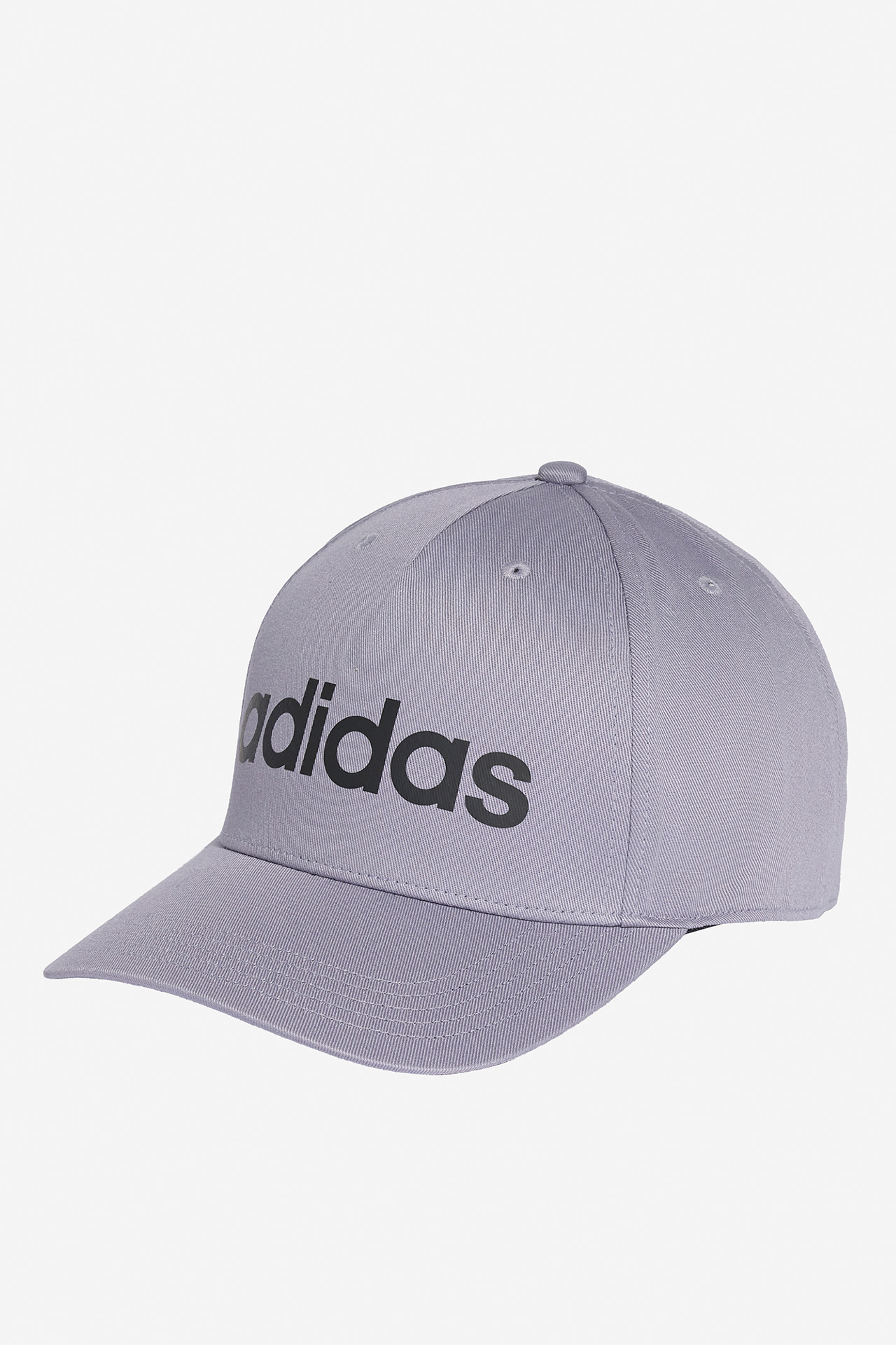 Czapka z daszkiem adidas KS4523 Fioletowy