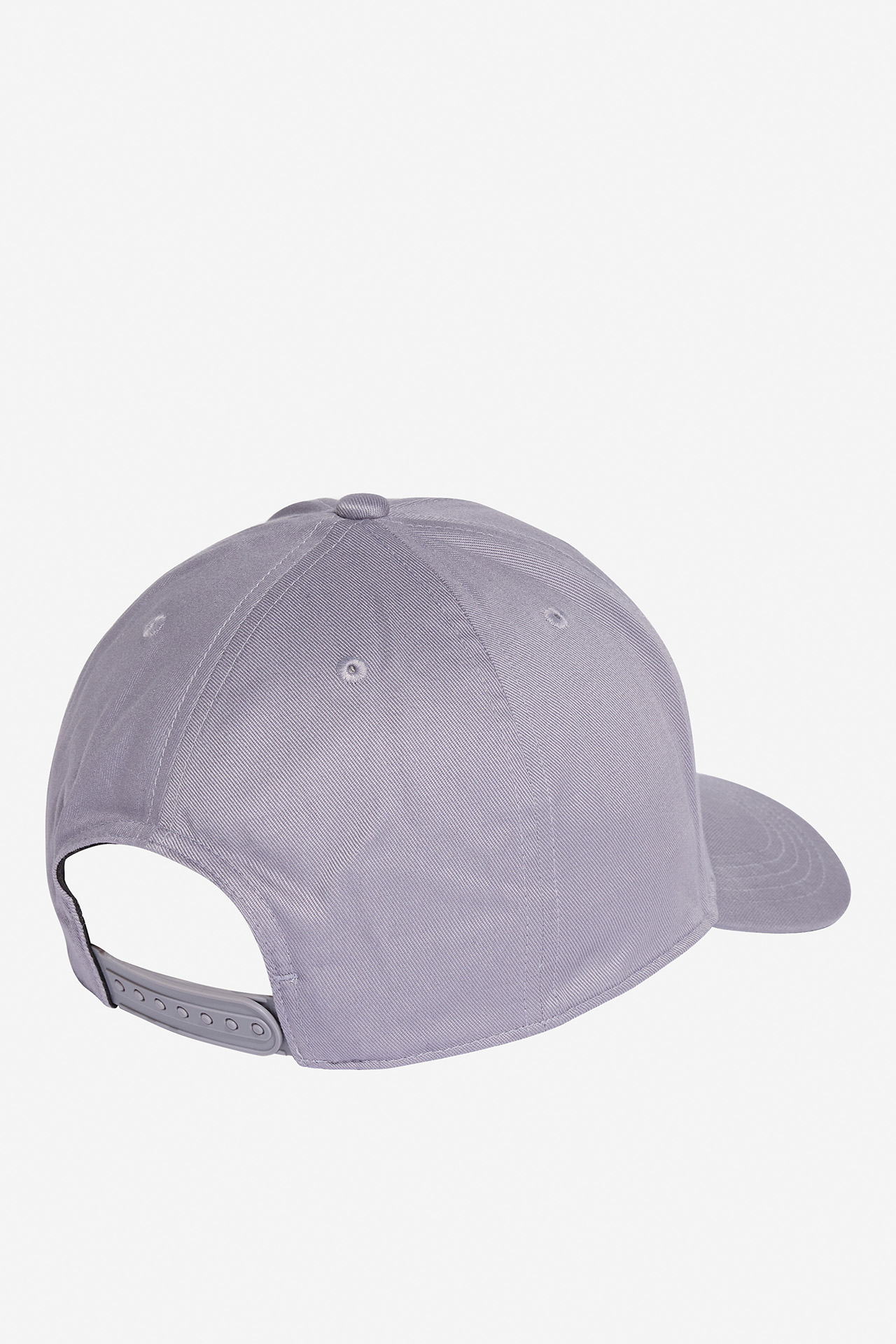 Czapka z daszkiem adidas KS4523 Fioletowy