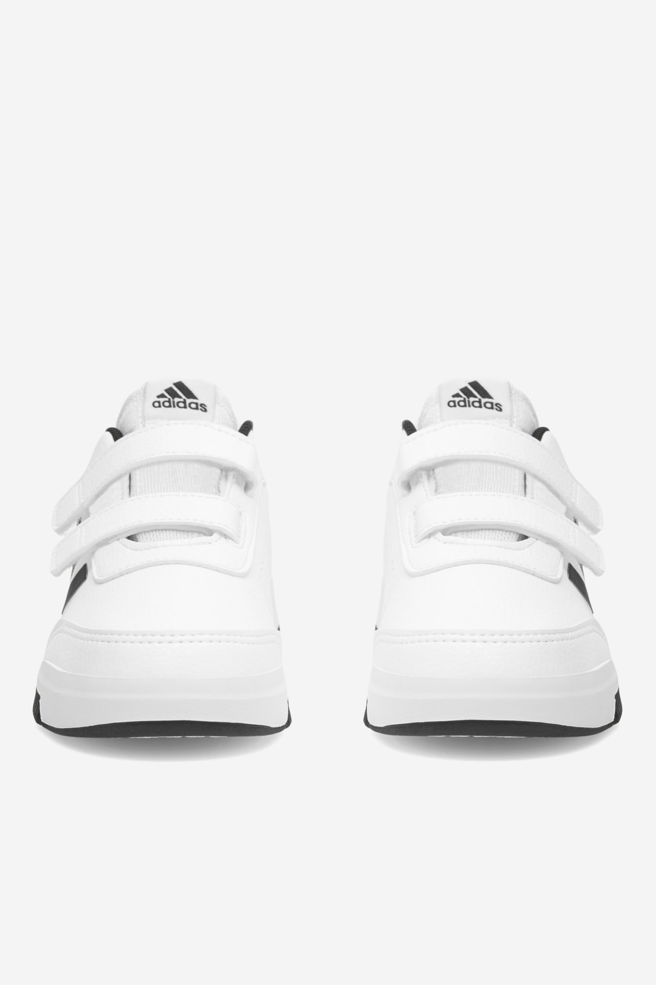 Sportovní obuv BÍLÁ