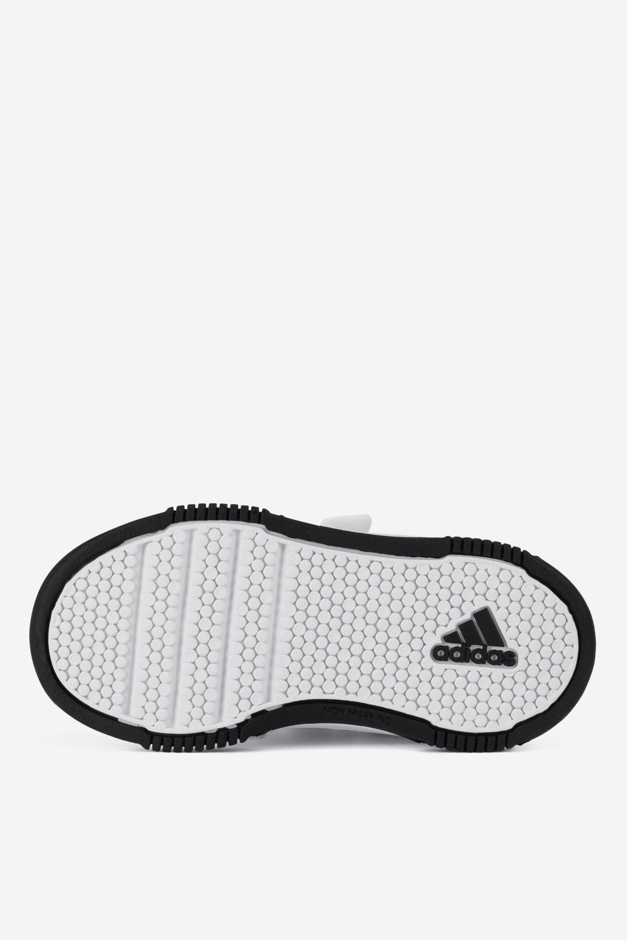 Sportovní obuv BÍLÁ