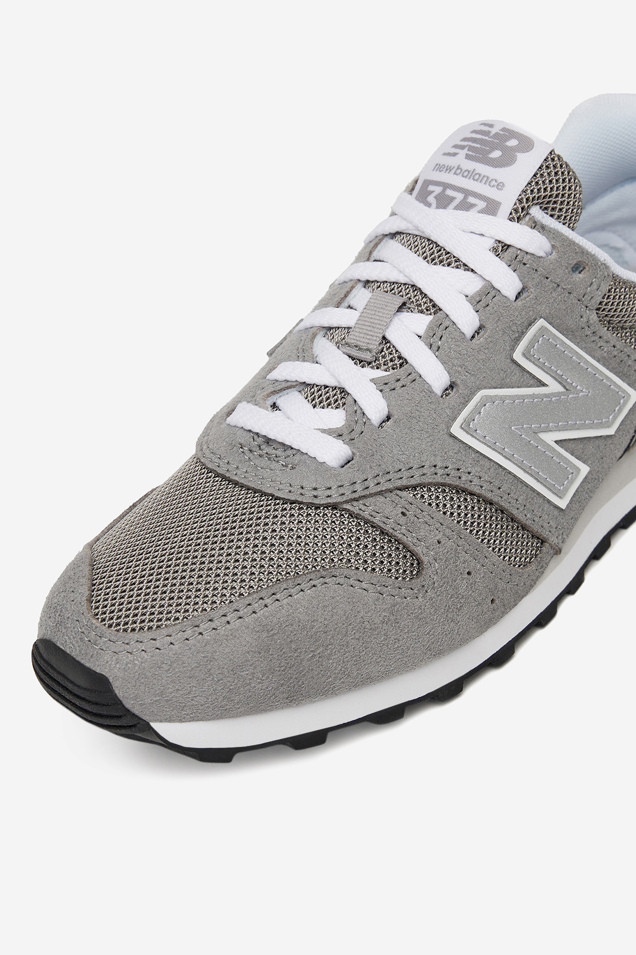 Sportovní obuv ŠEDÁ