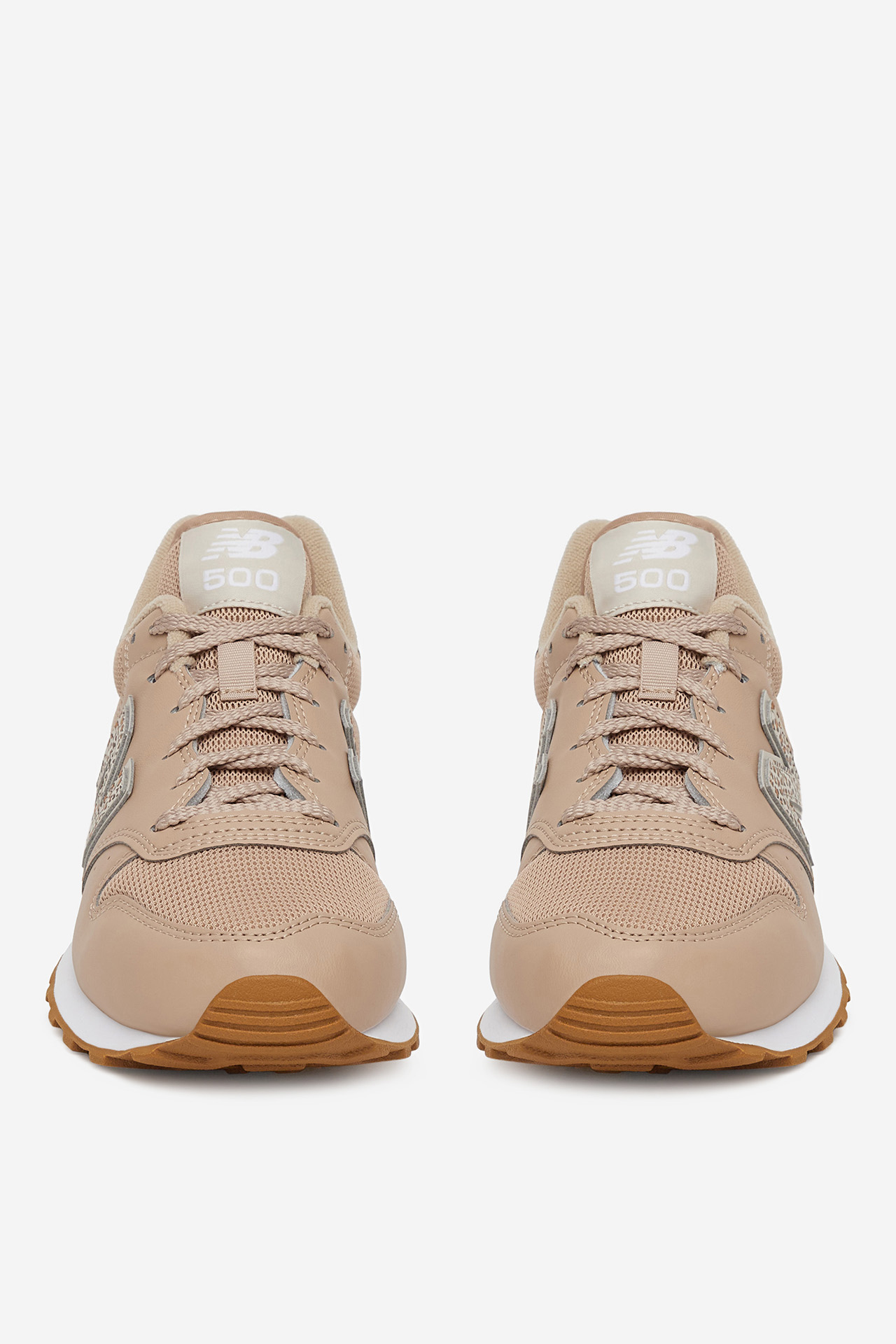 Sportovní obuv BÉŽOVÁ