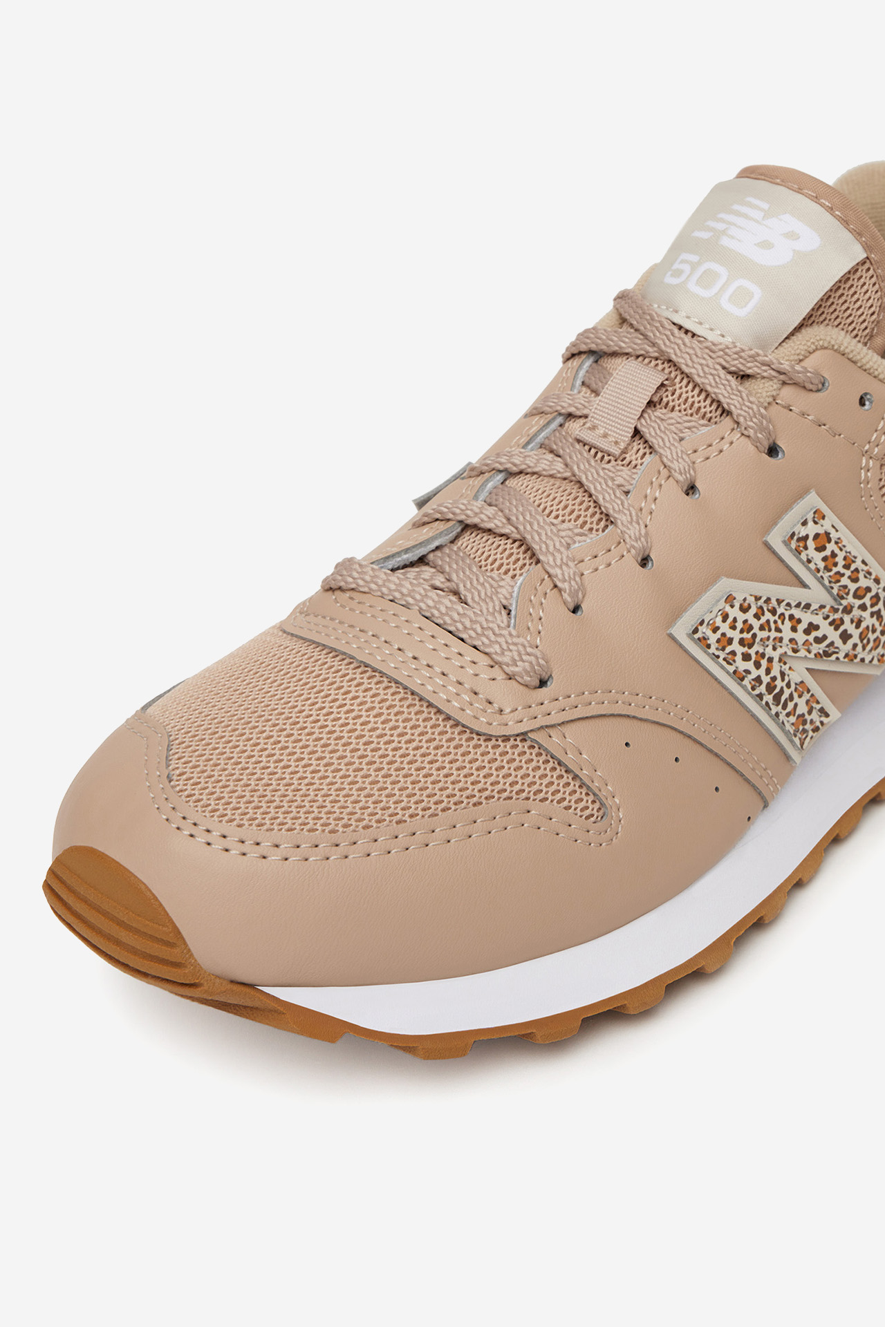 Sportovní obuv BÉŽOVÁ