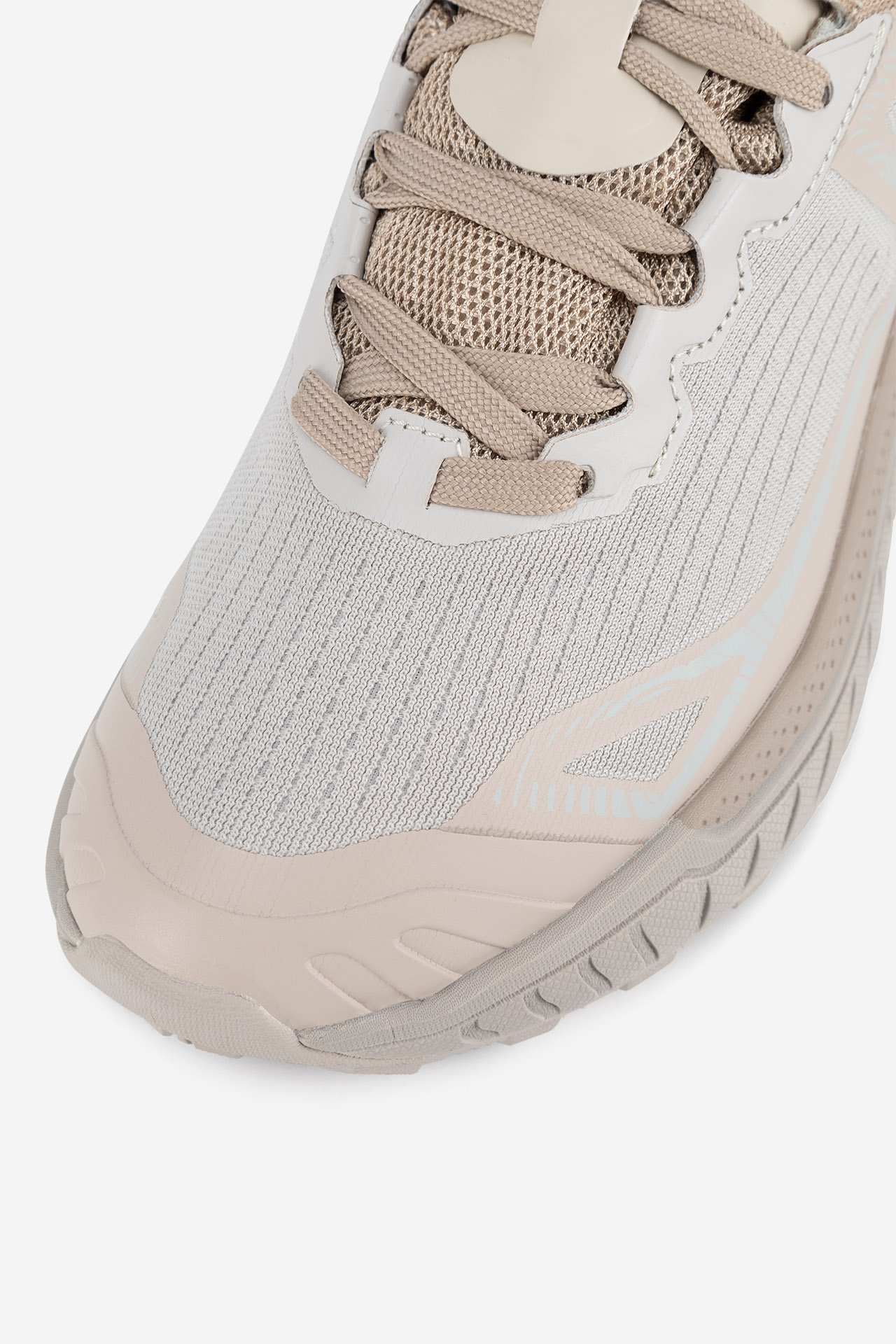 Športna obutev Bež