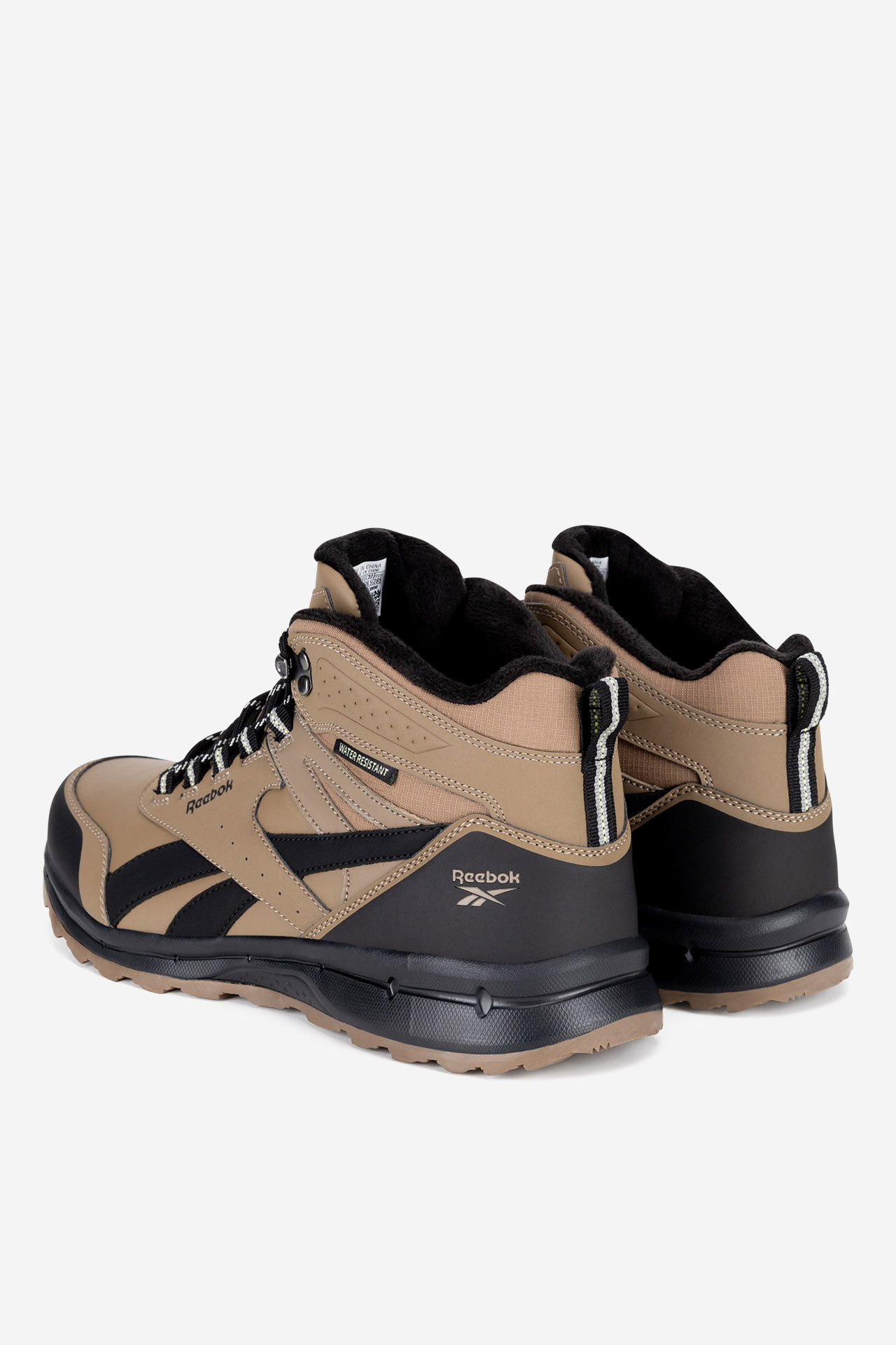 Sportovní obuv HNĚDÁ