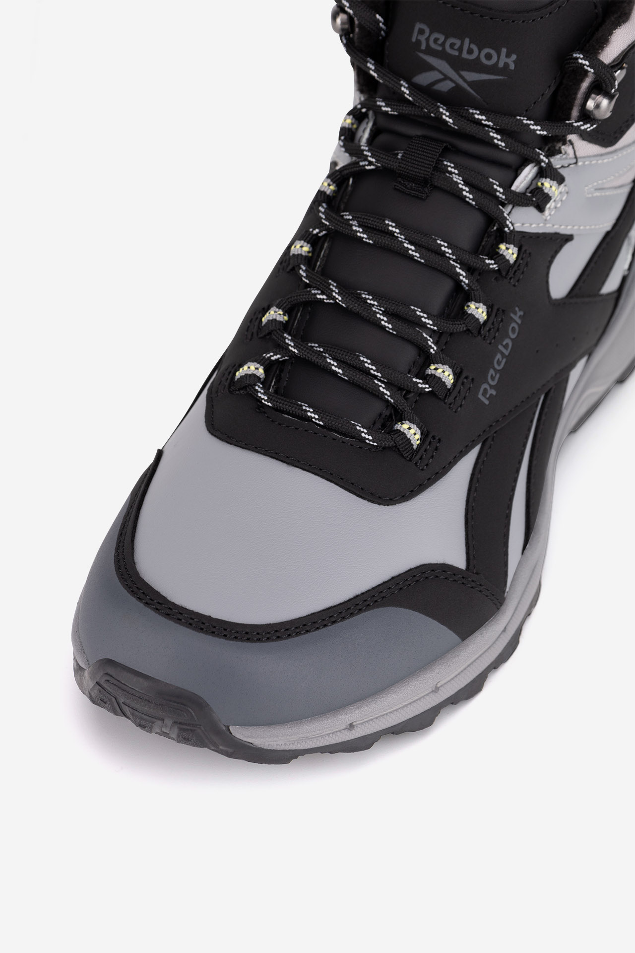 Sportovní obuv ŠEDÁ