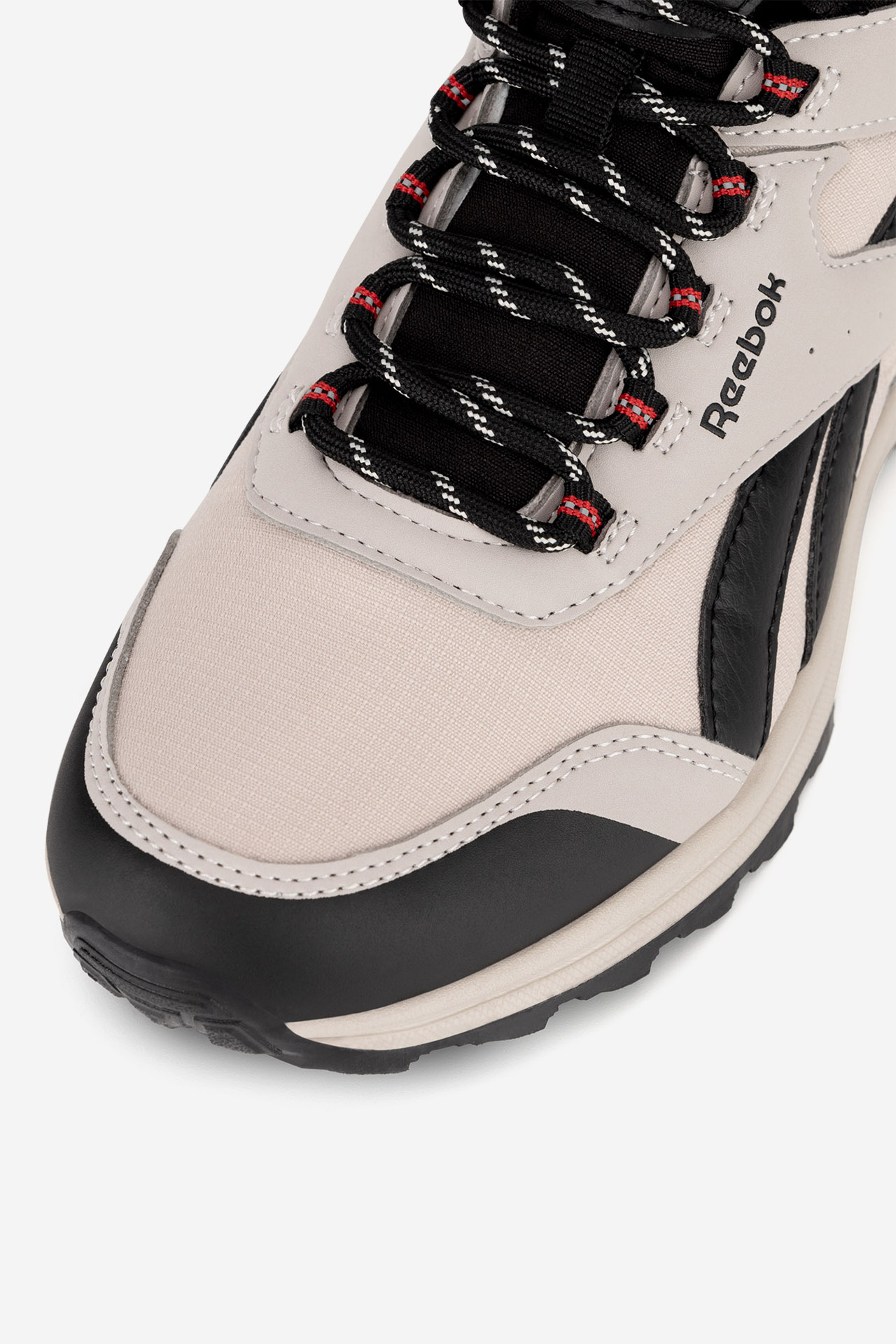 Sportovní obuv BÉŽOVÁ