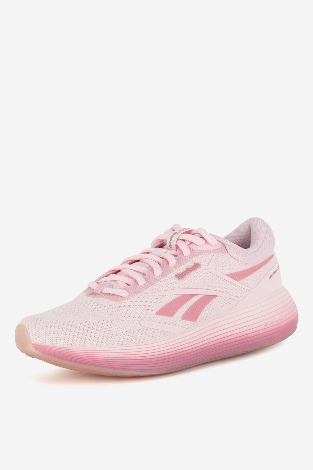 Sportovní obuv RŮŽOVÁ