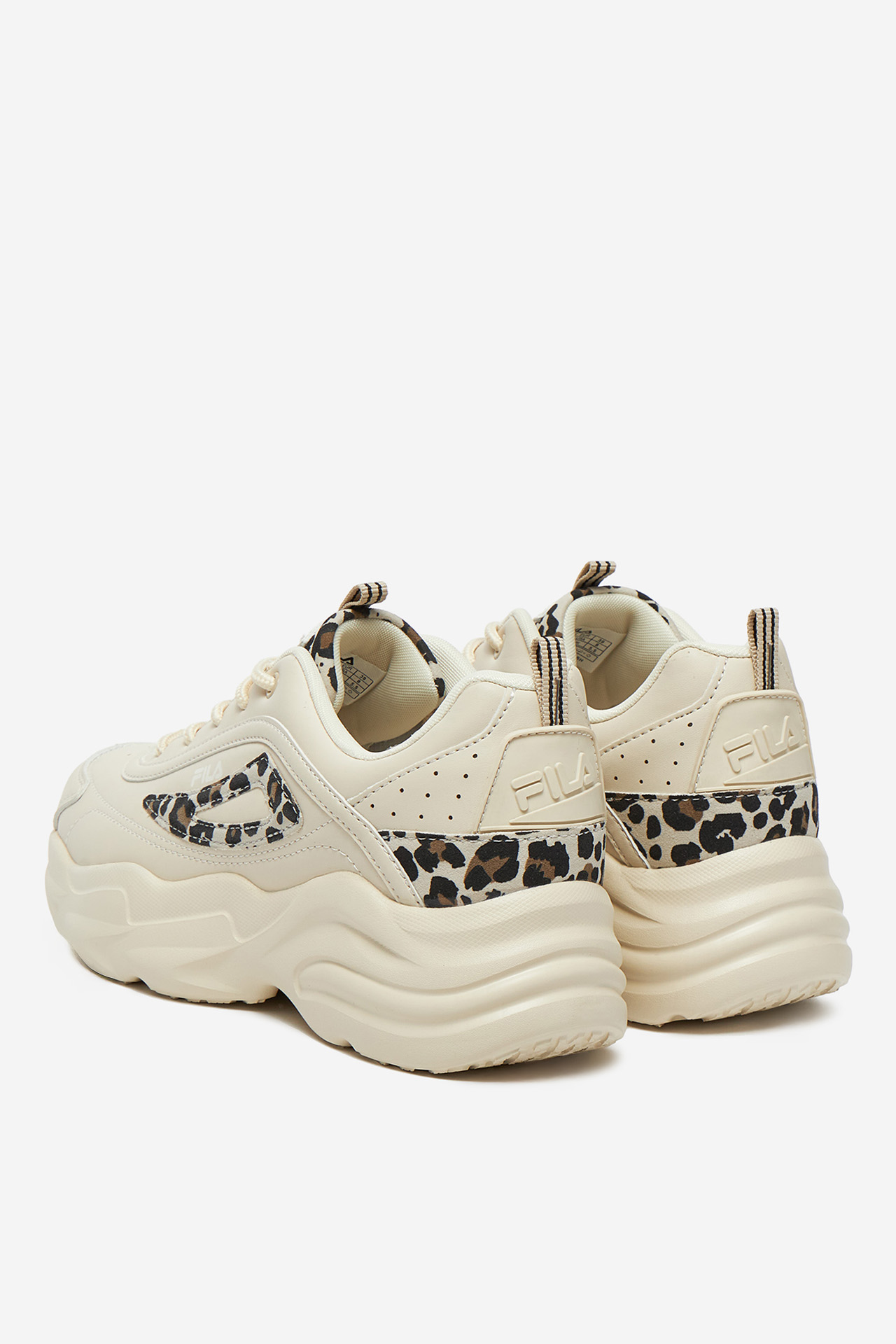 Sportovní obuv BÉŽOVÁ