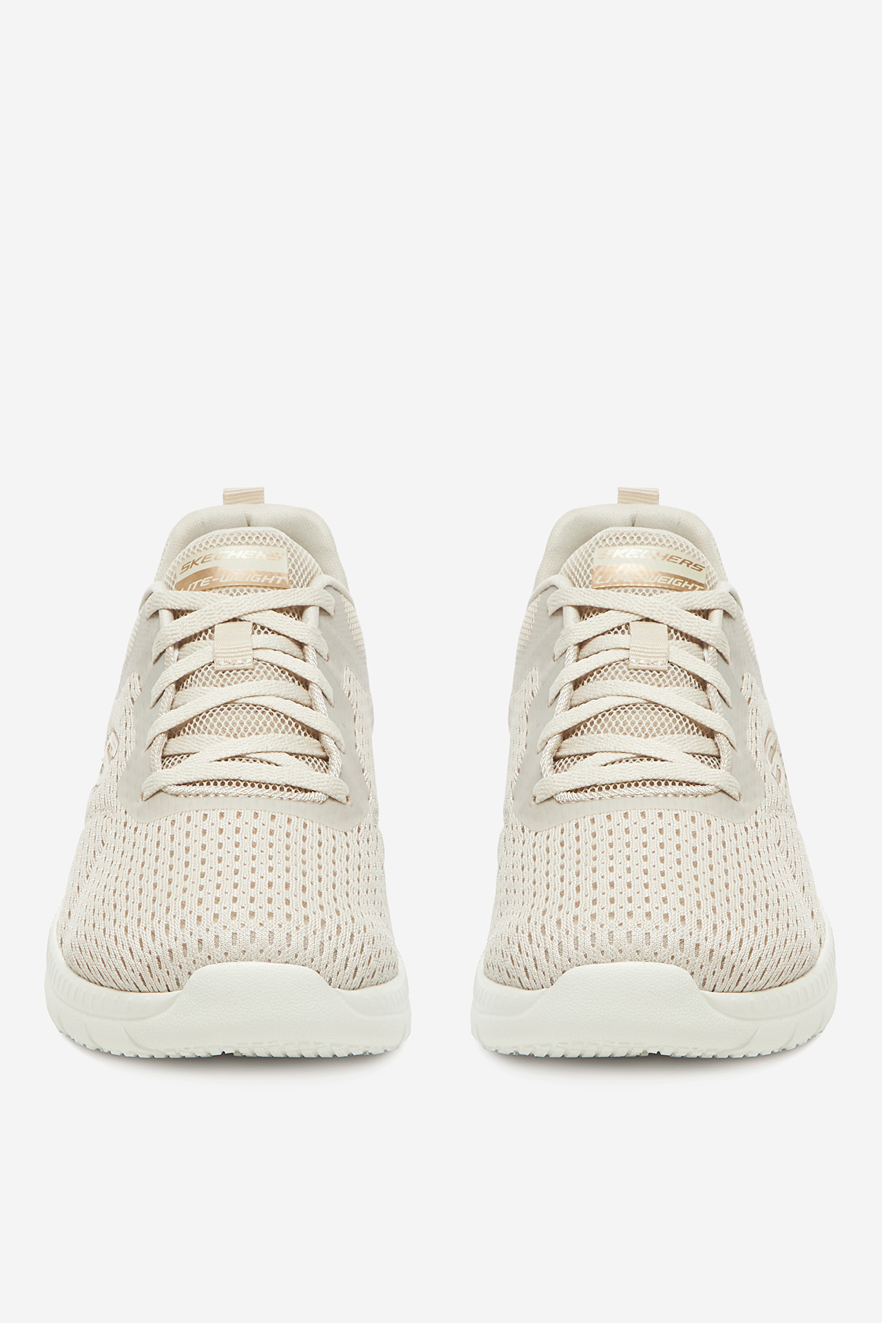 Športna obutev Bež