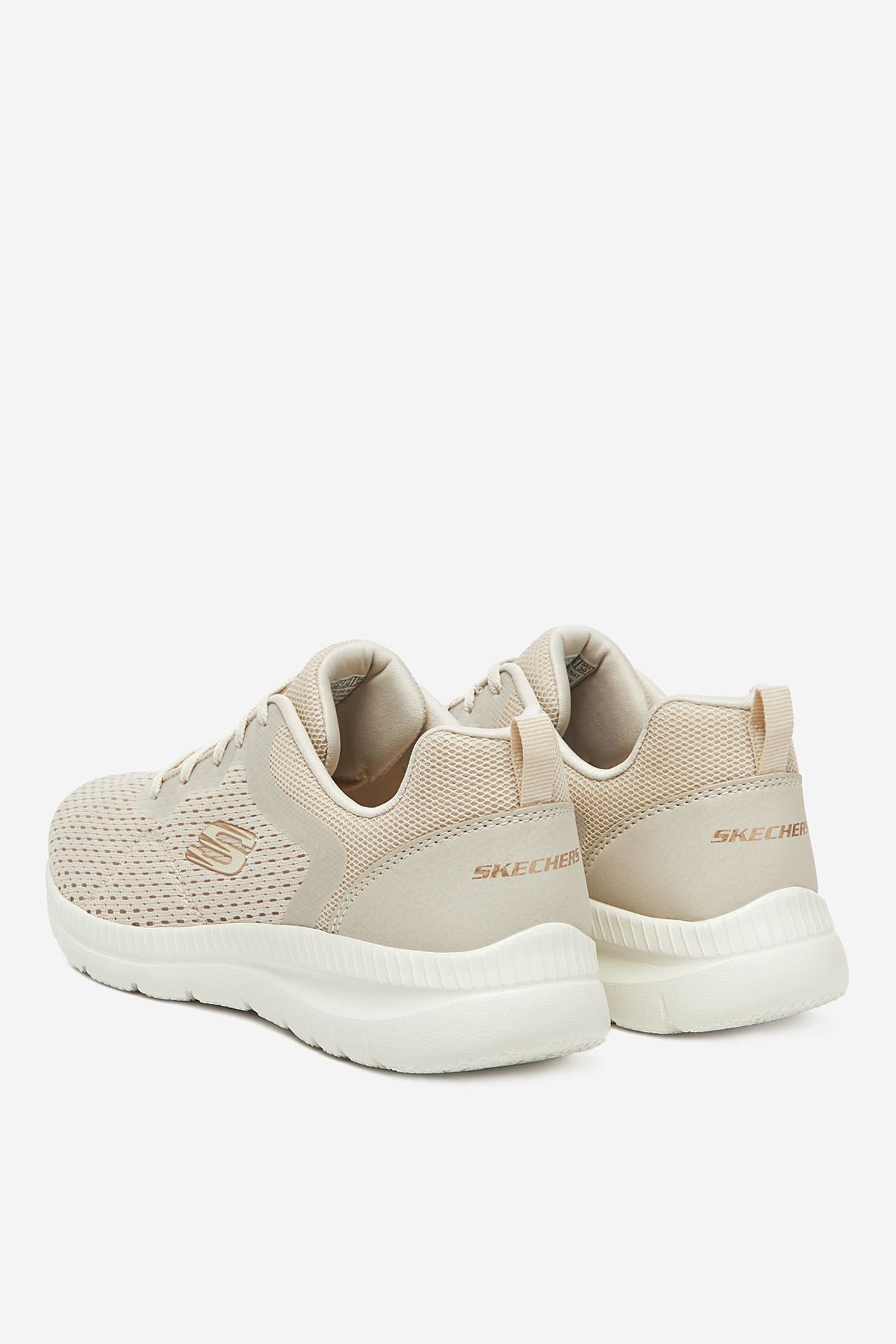 Športna obutev Bež