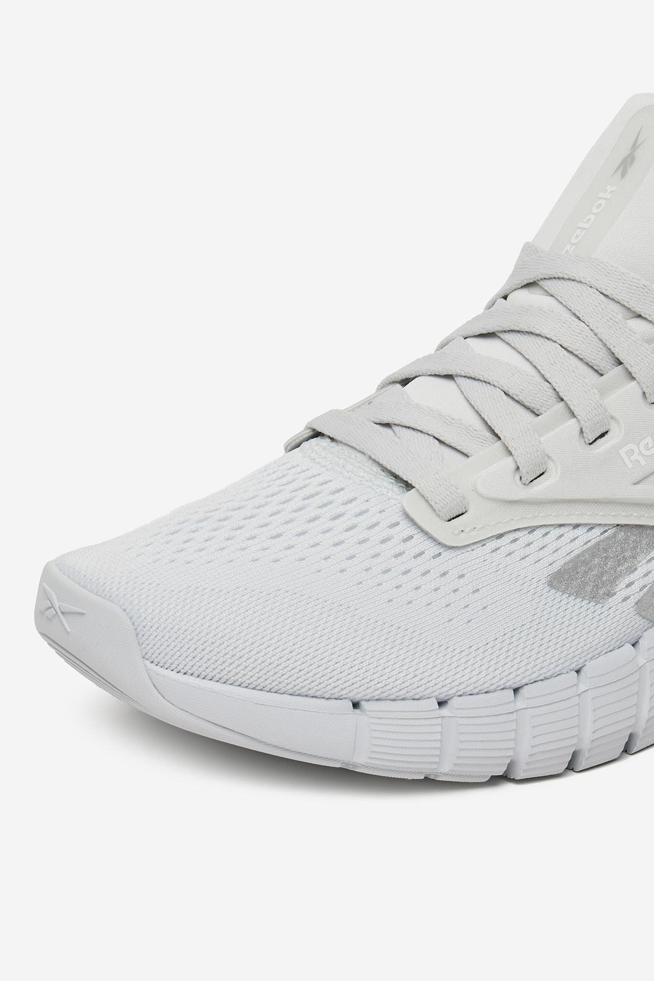 Sportovní obuv ŠEDÁ