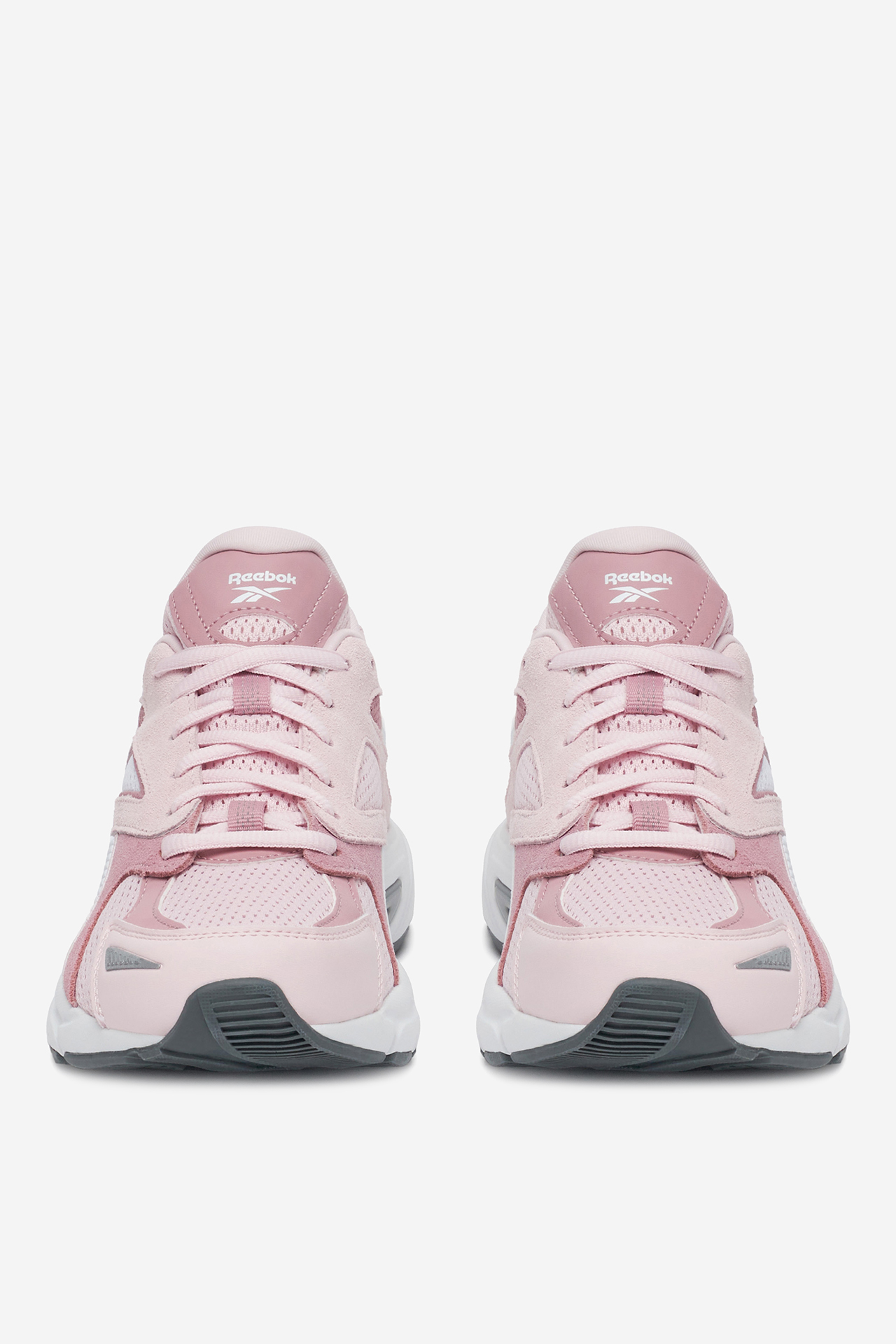 Sportovní obuv RŮŽOVÁ