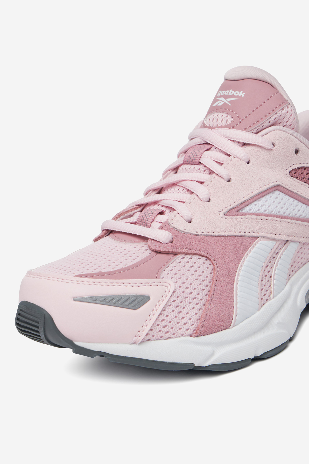 Sportovní obuv RŮŽOVÁ