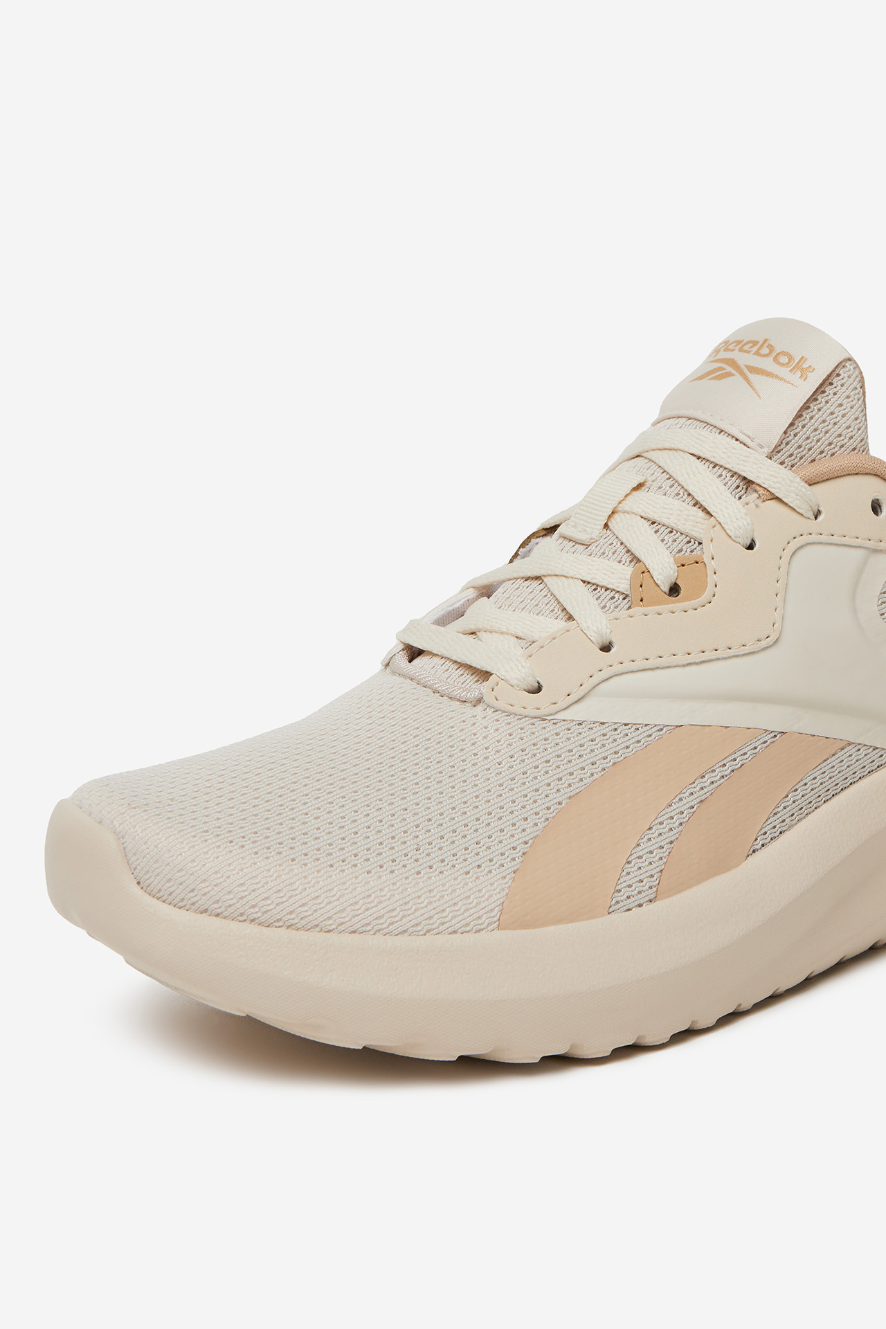 Sportovní obuv BÉŽOVÁ