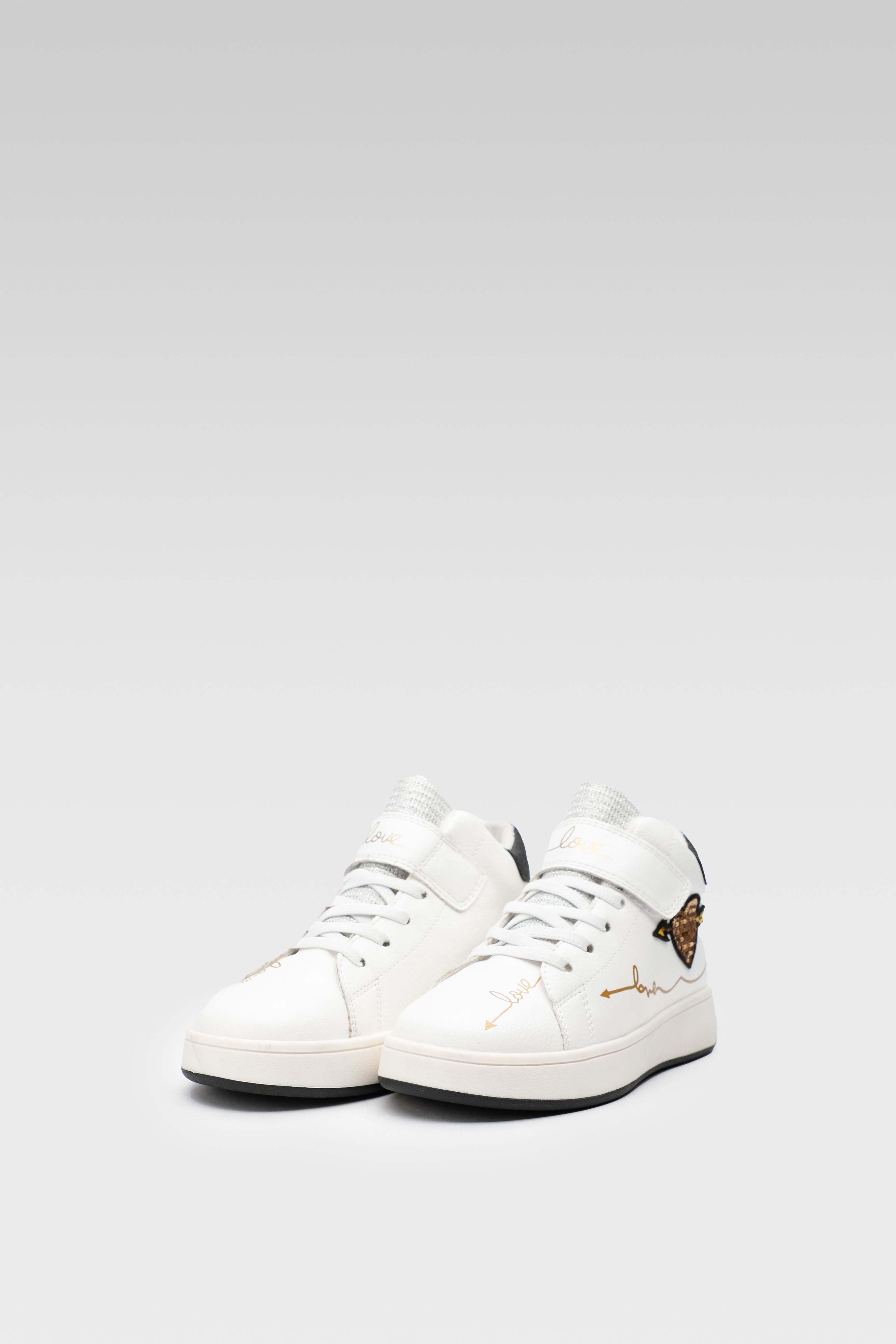 Sportska obuća Bijelo